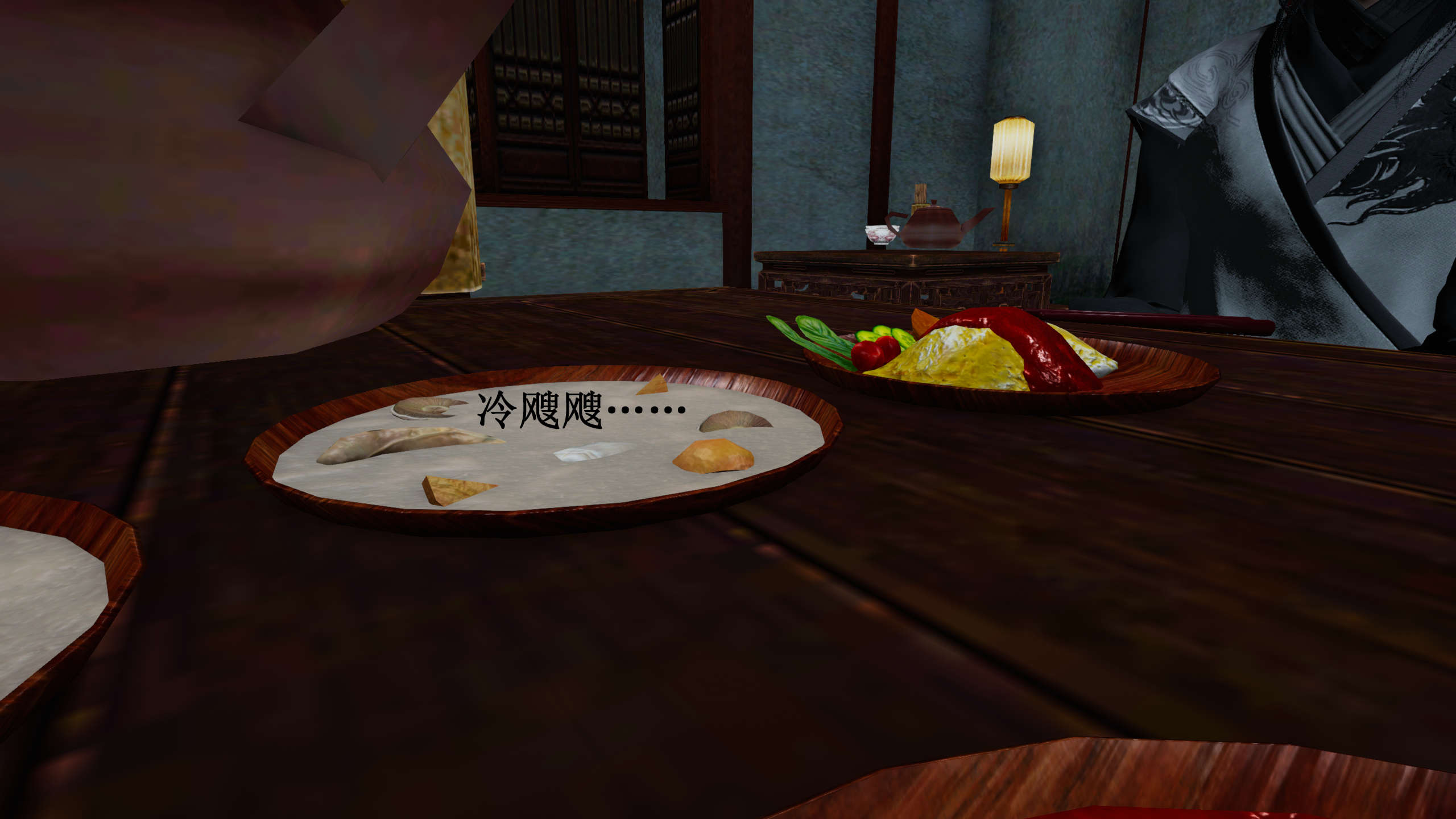 第235页