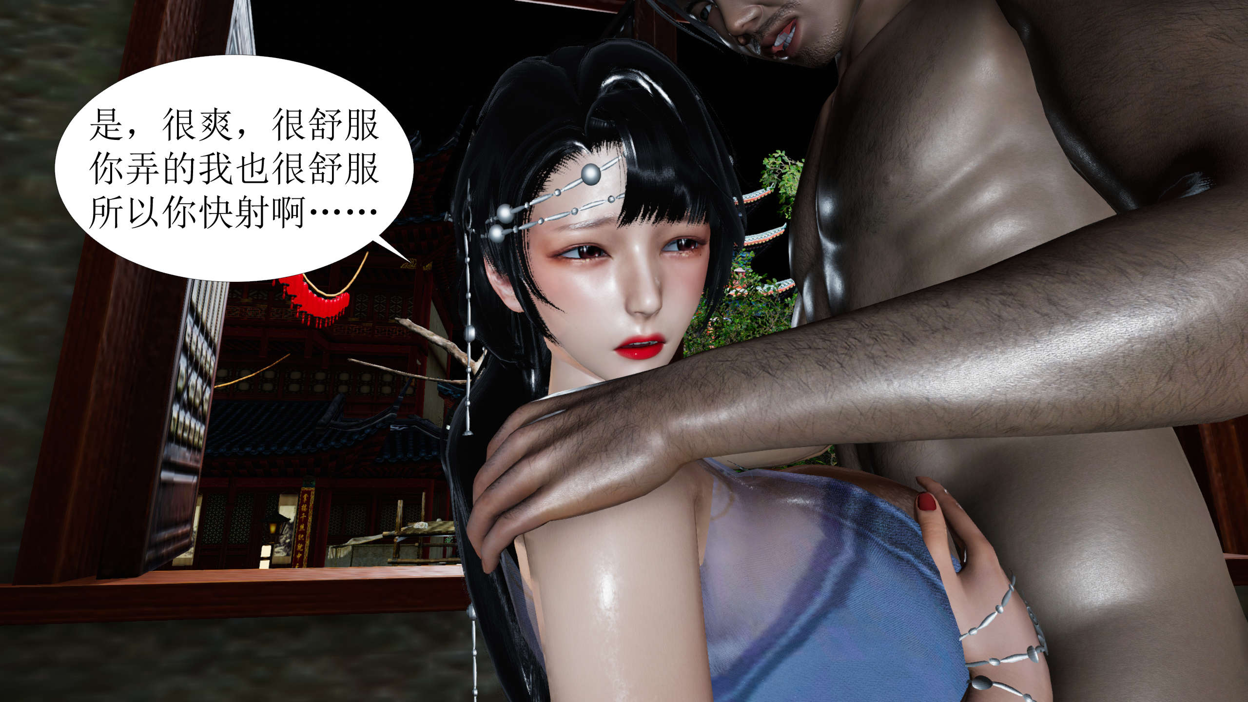 第245页