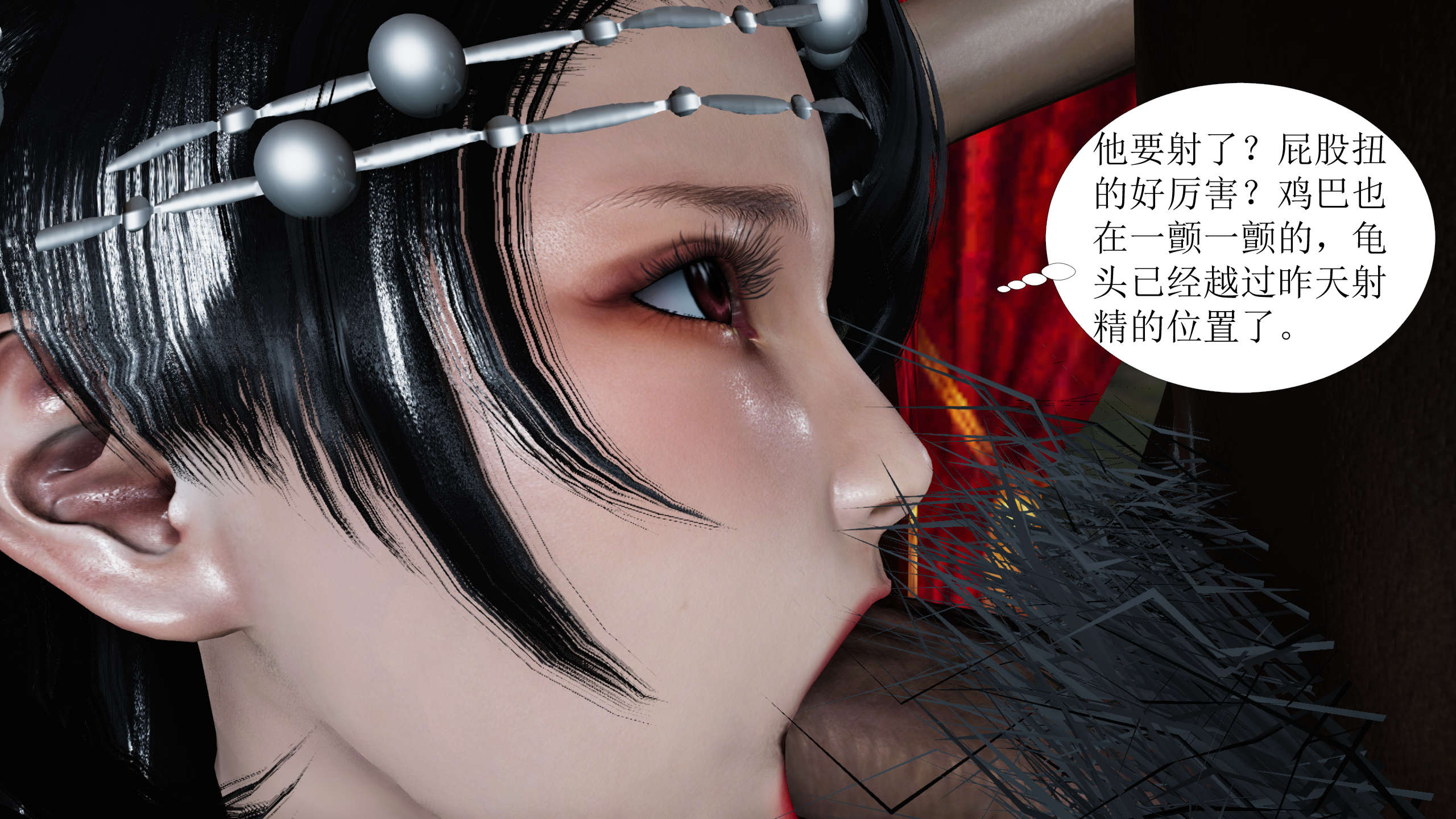第279页