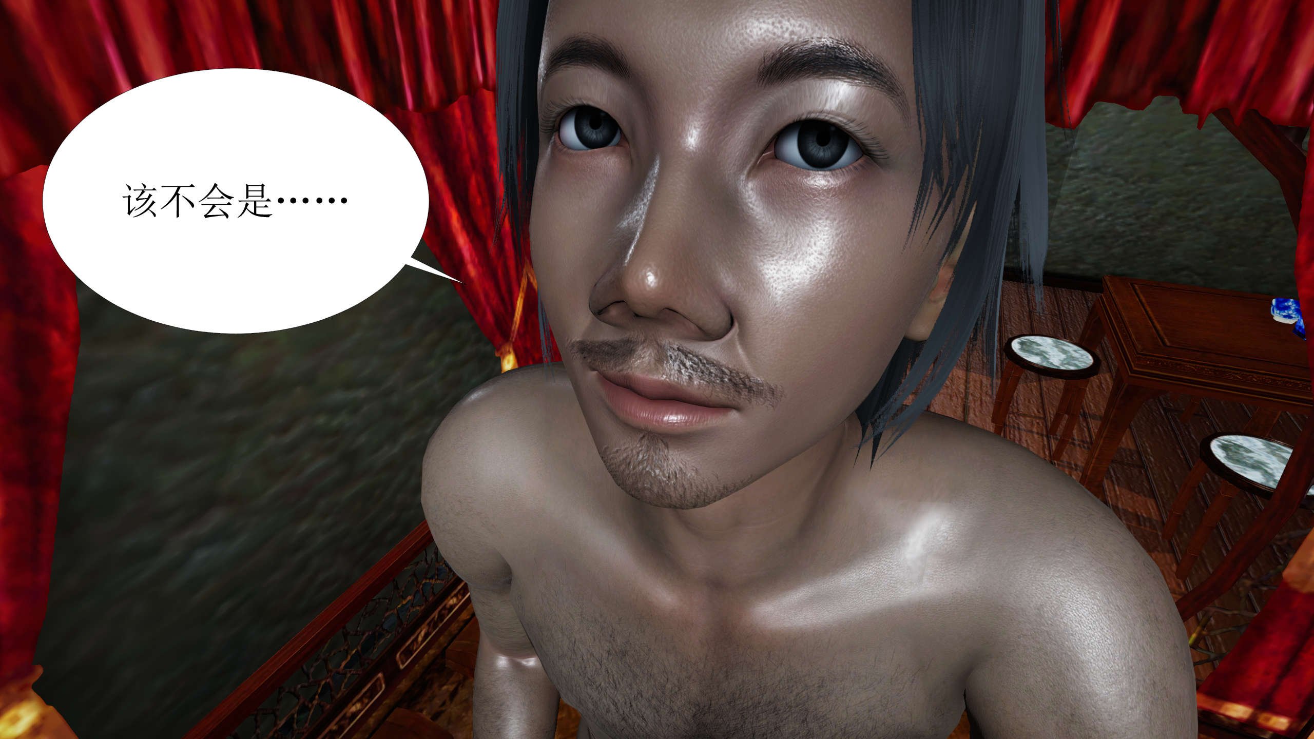 第294页