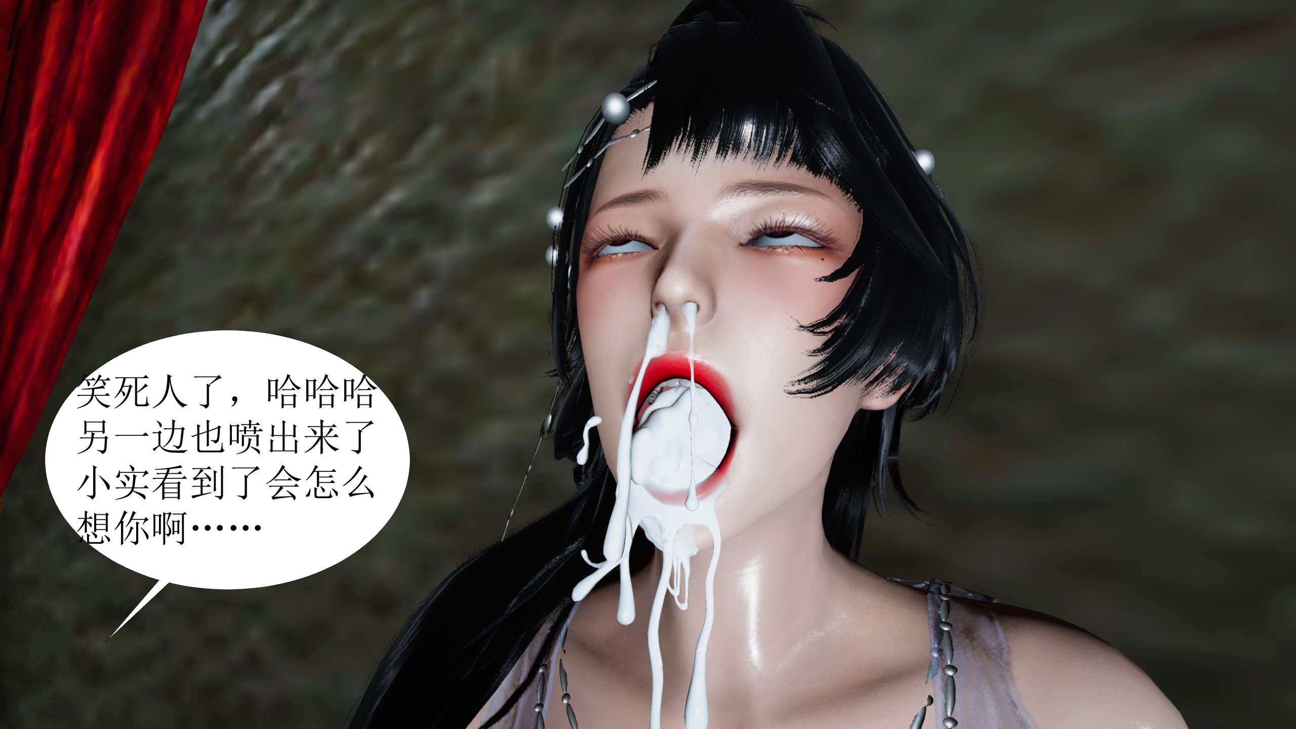 第300页