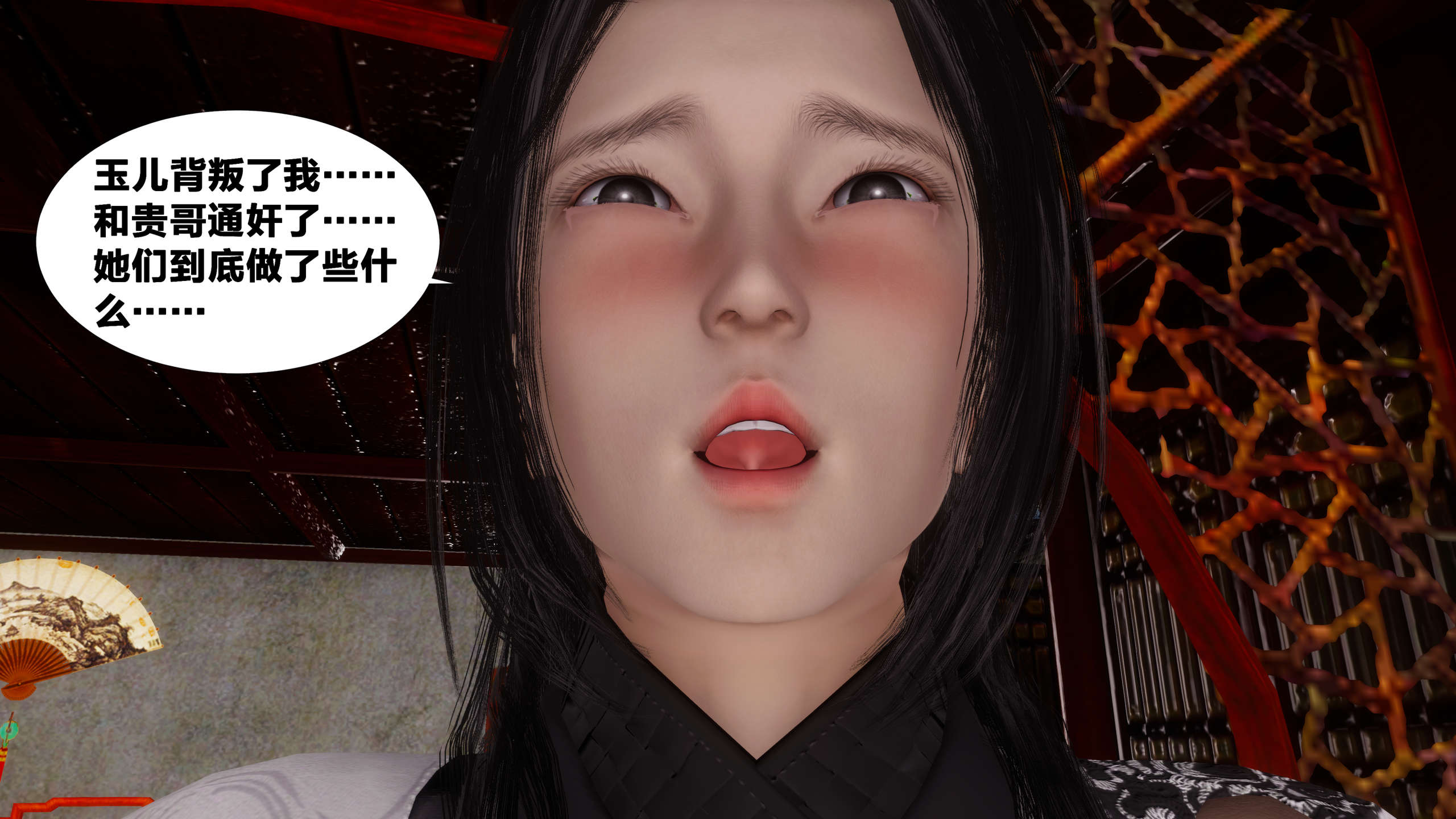 第59页
