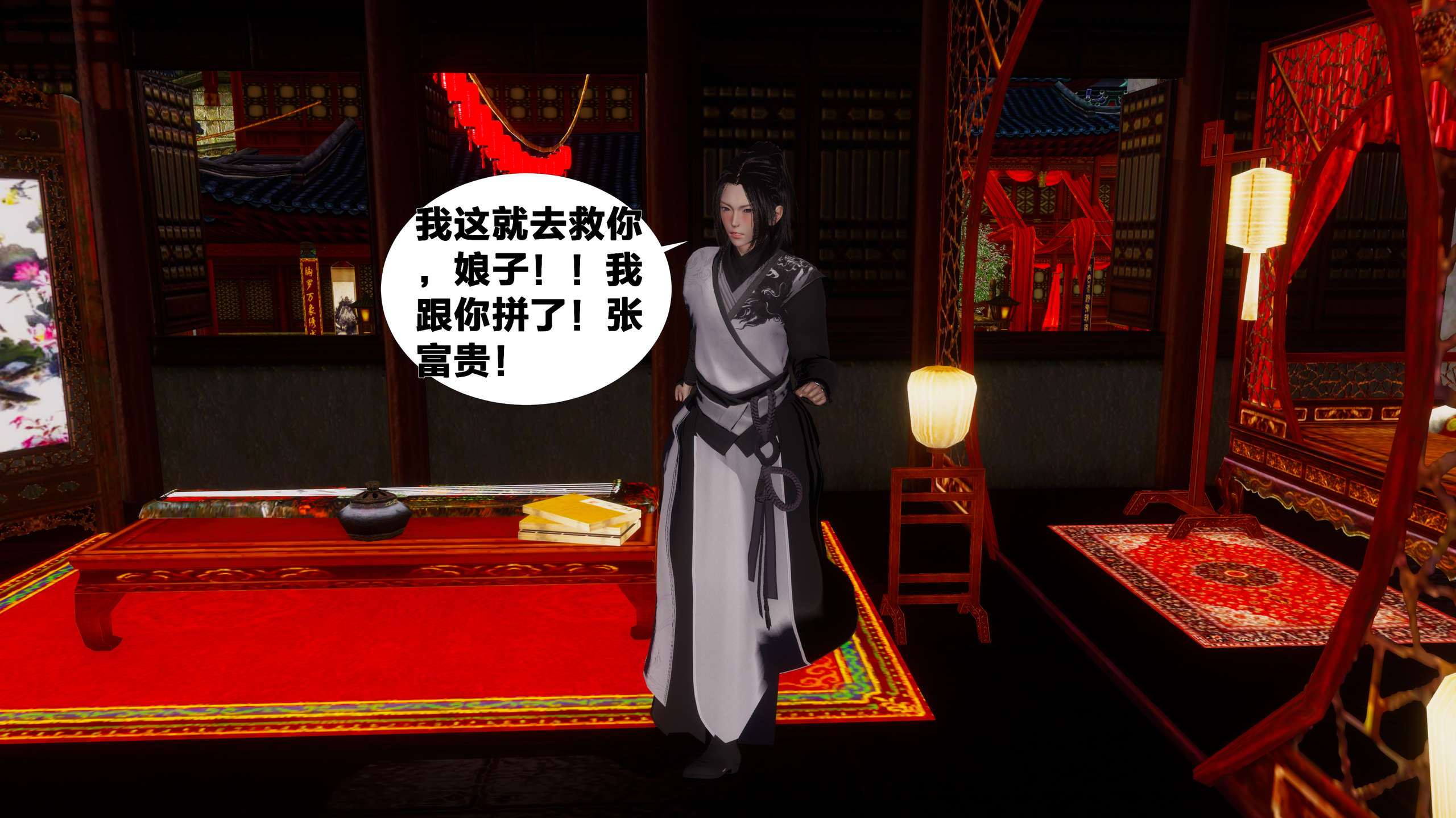 第63页