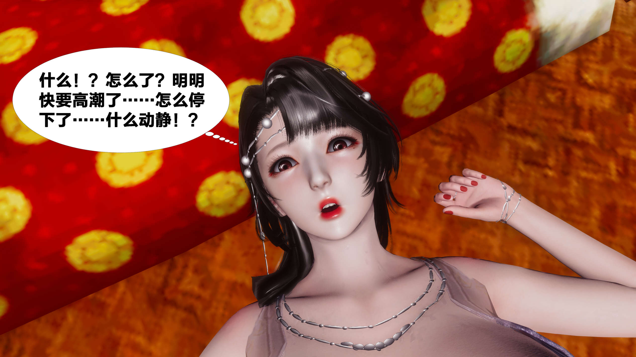 第68页