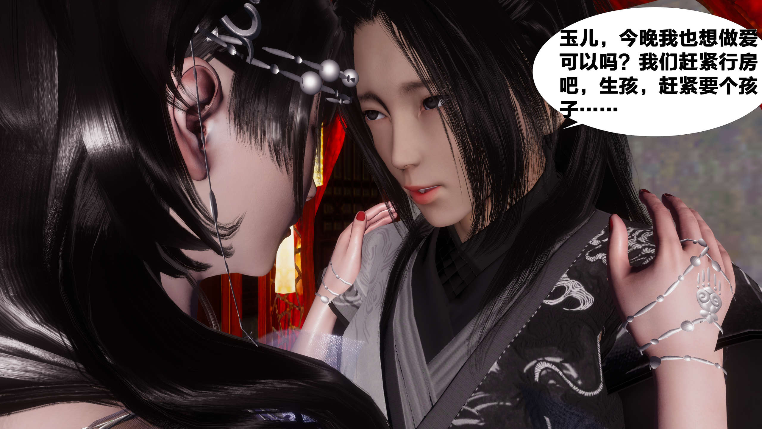 第83页