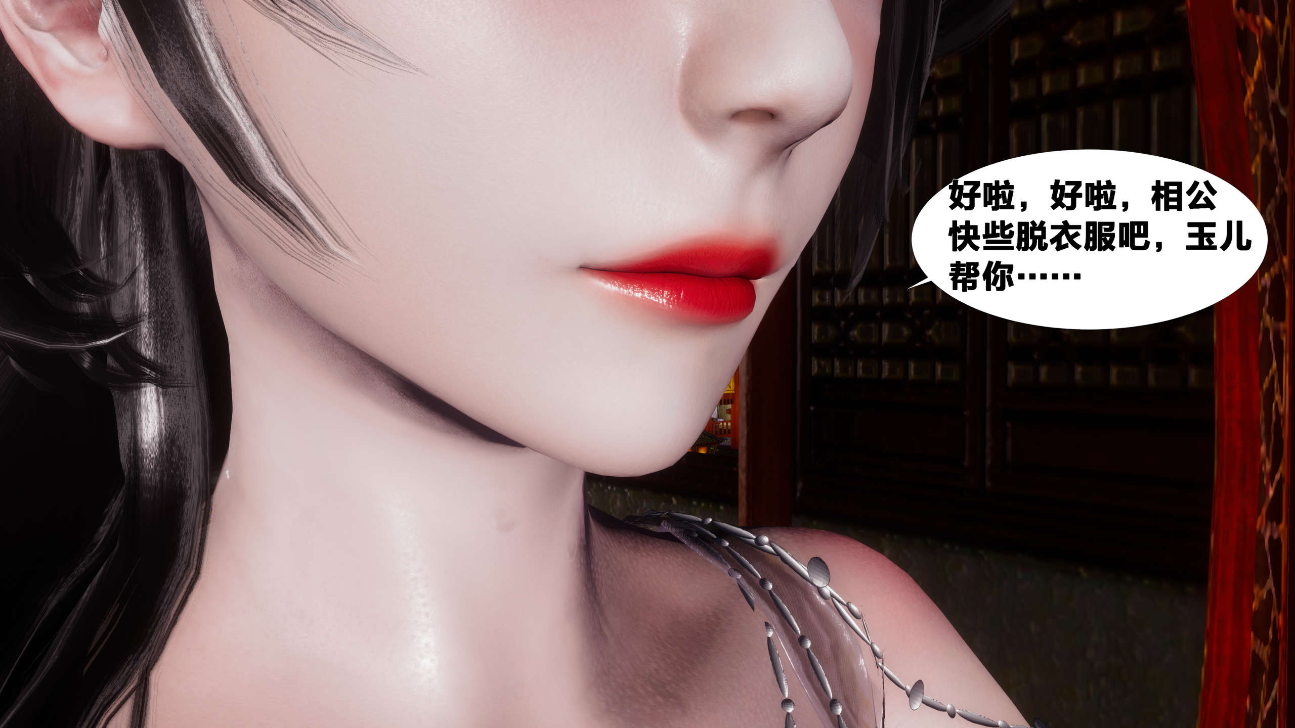 第85页