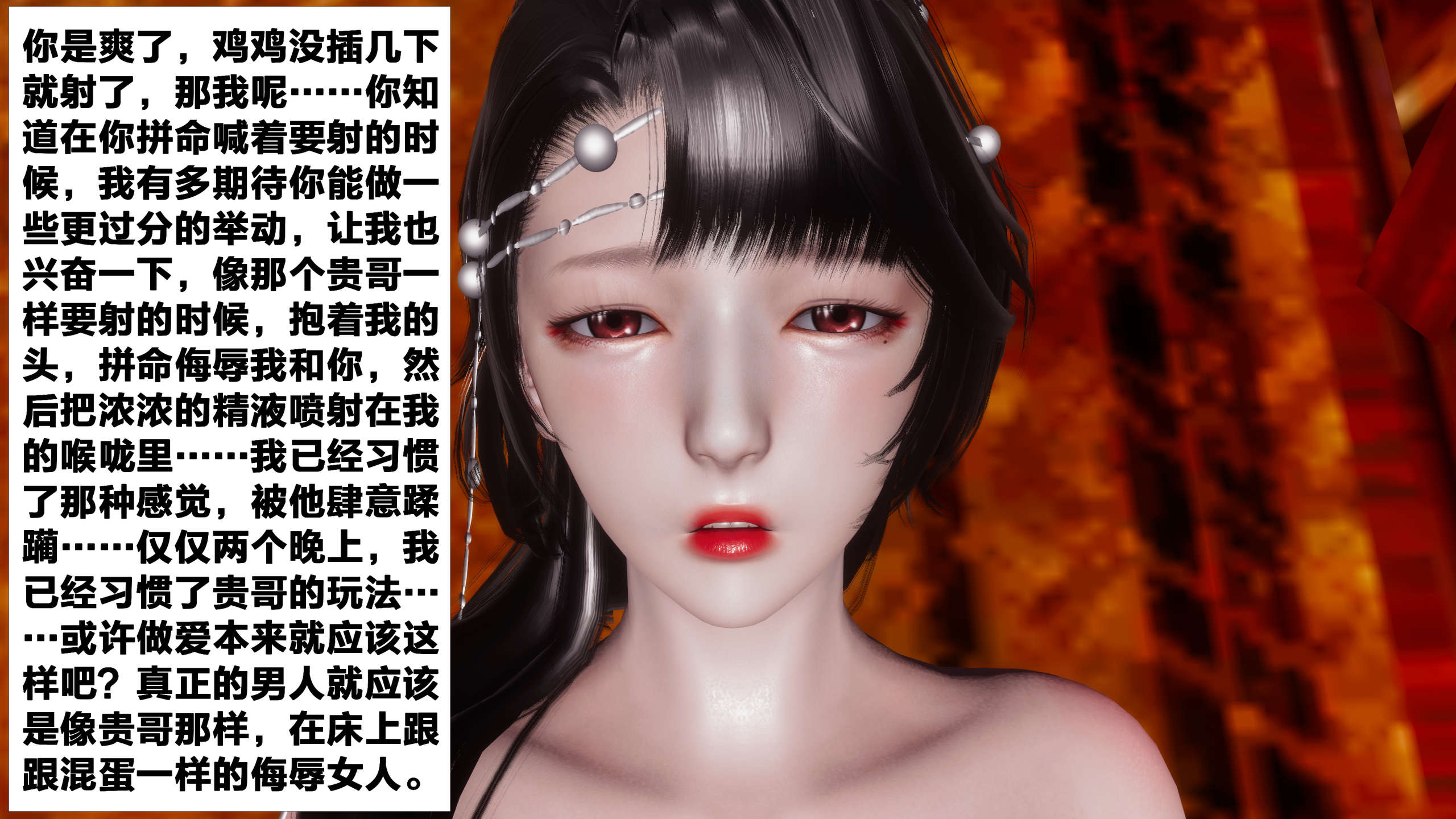 第94页