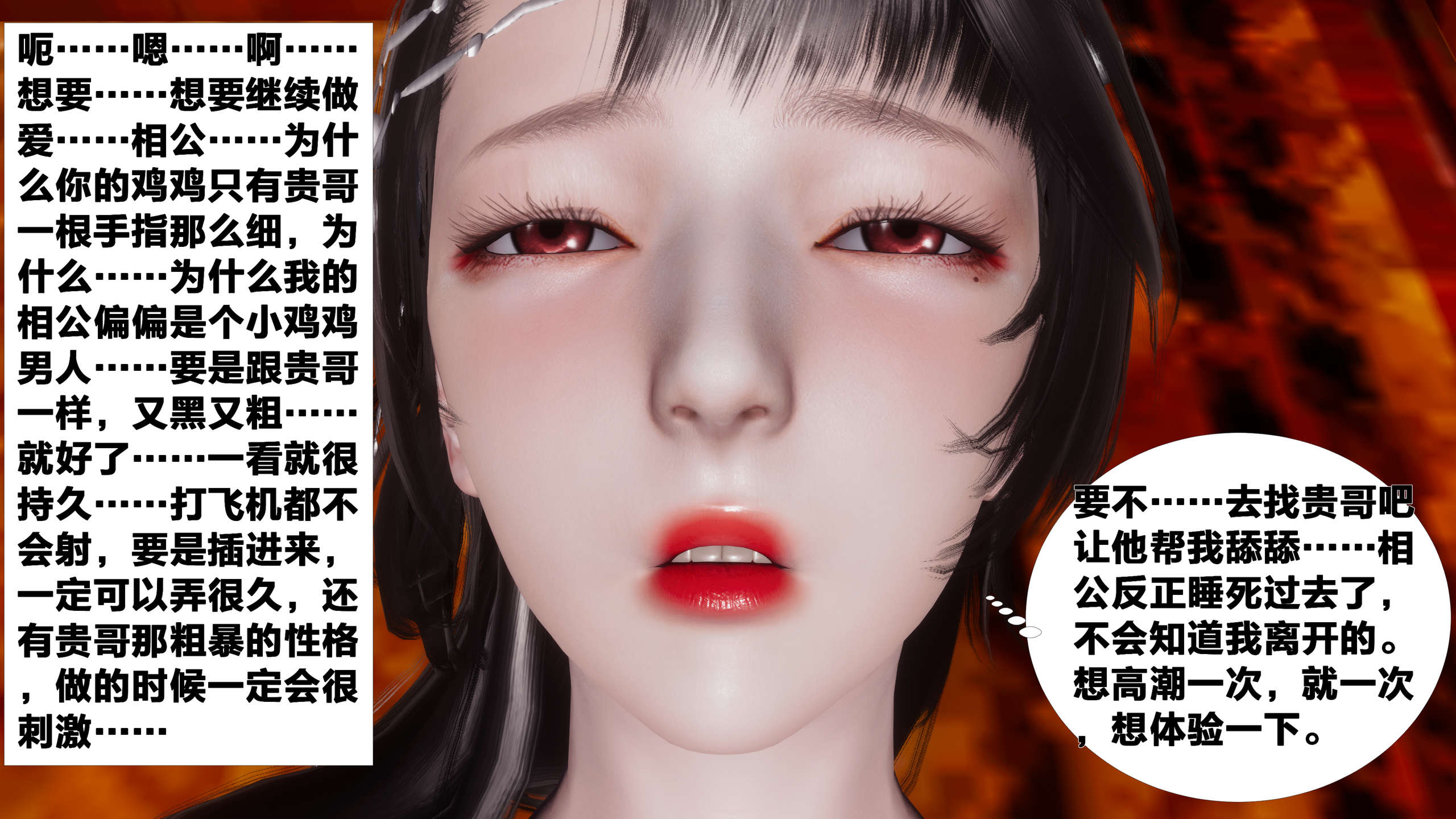 第96页