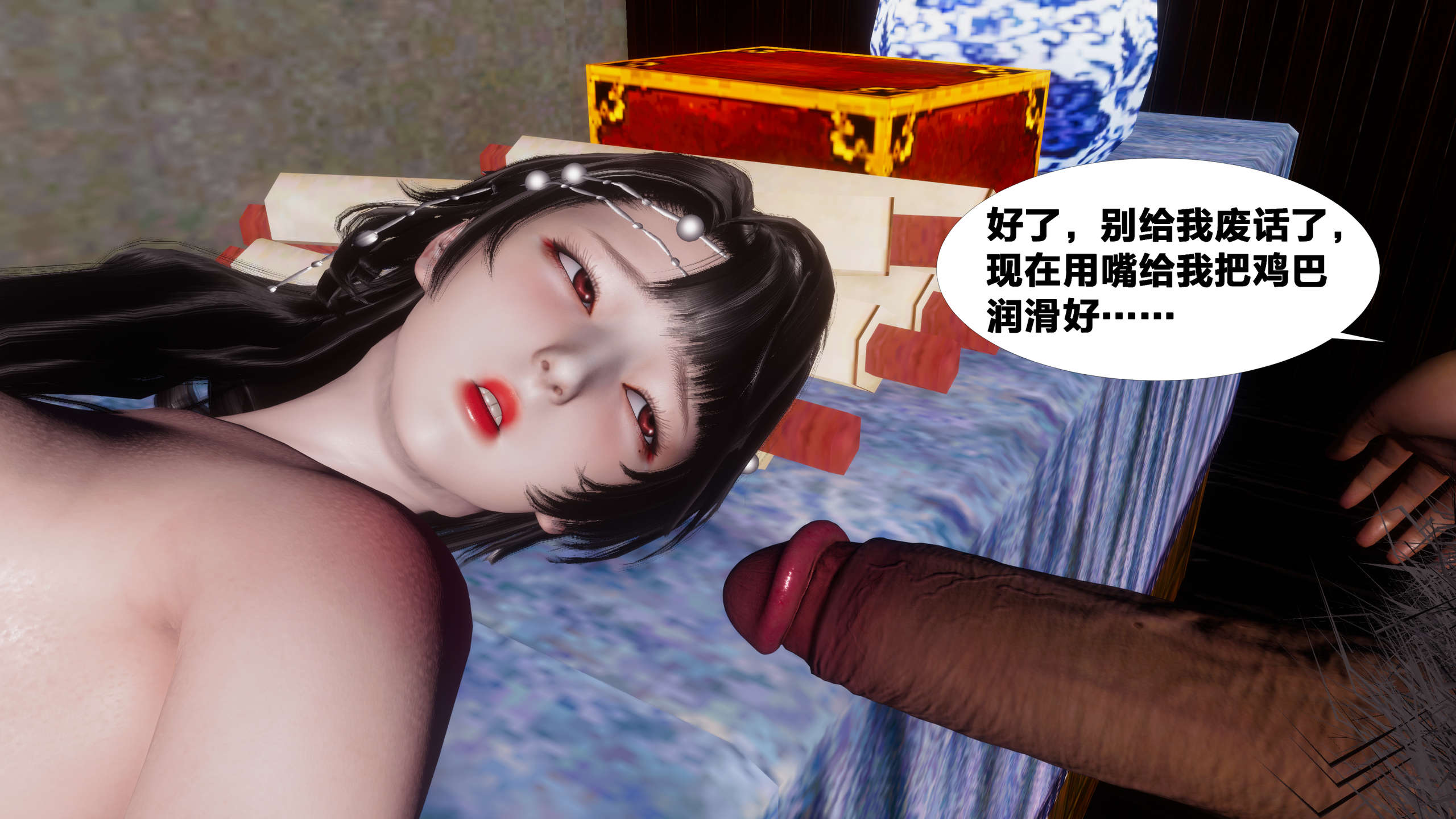 第115页
