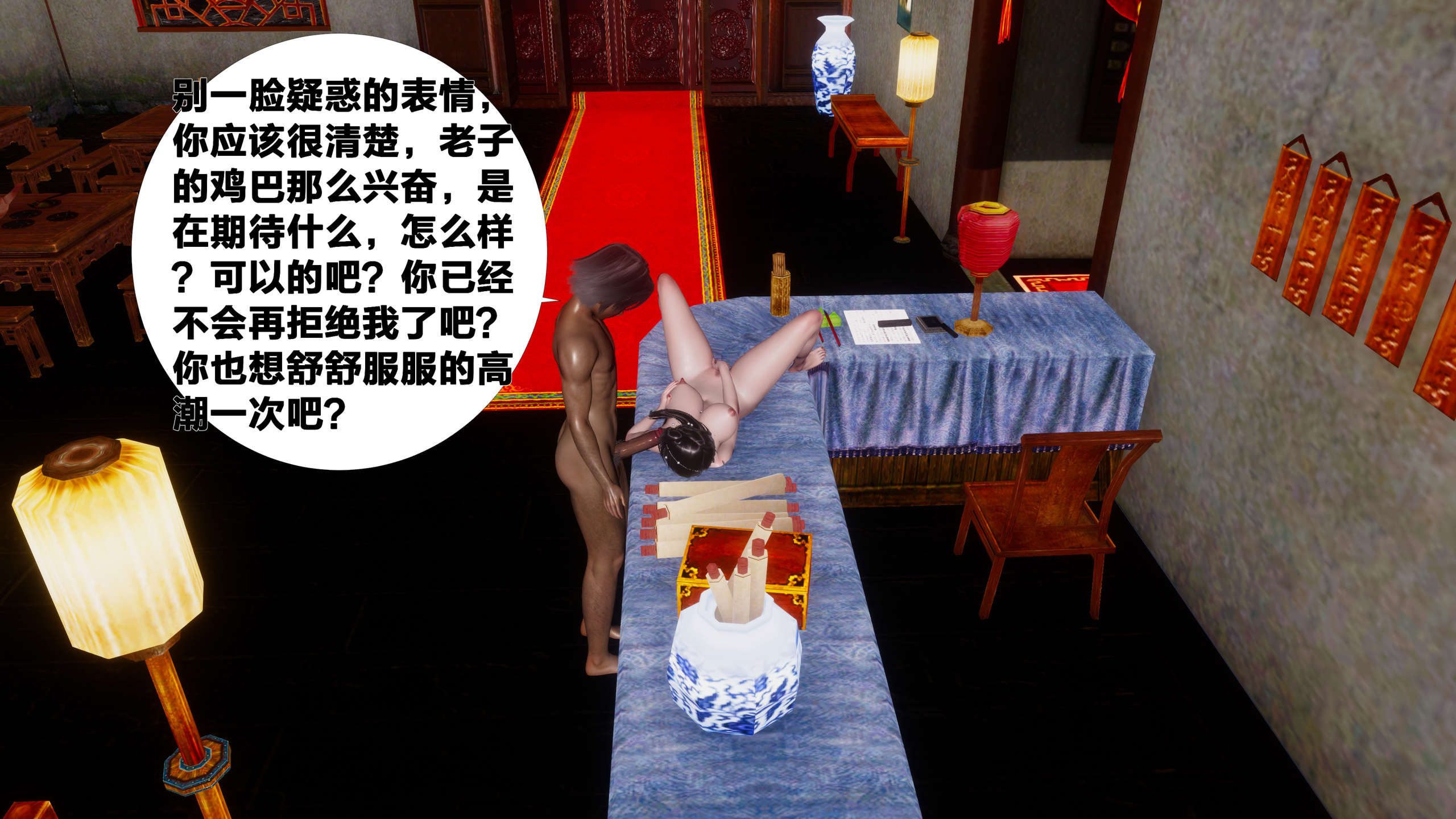 第127页