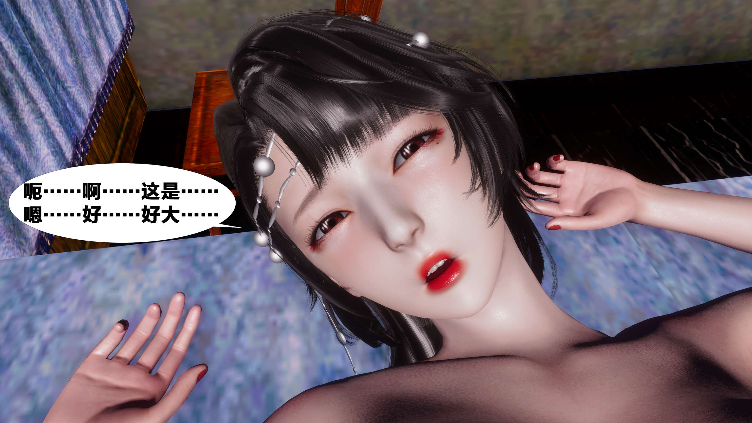 第133页