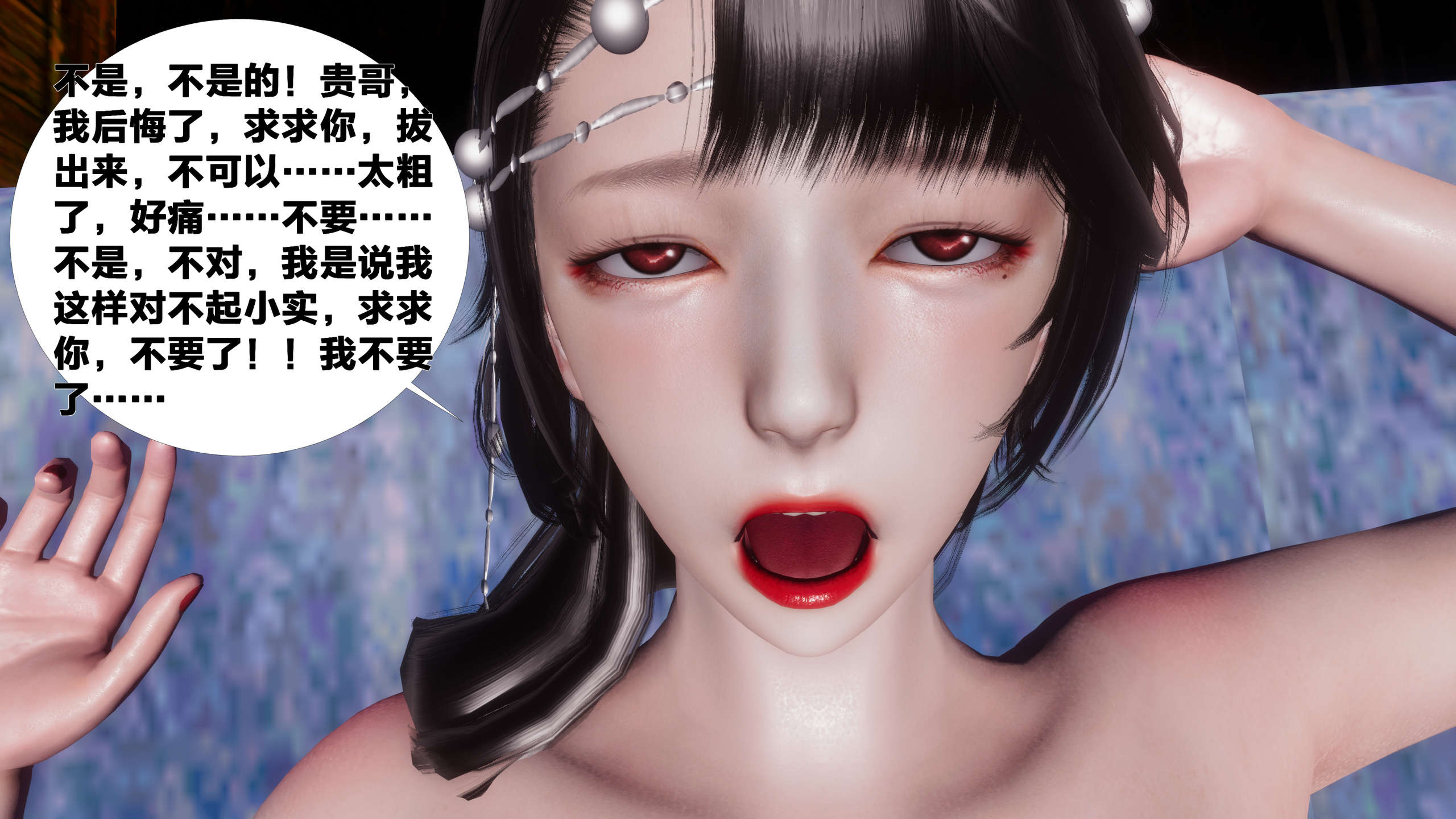 第137页