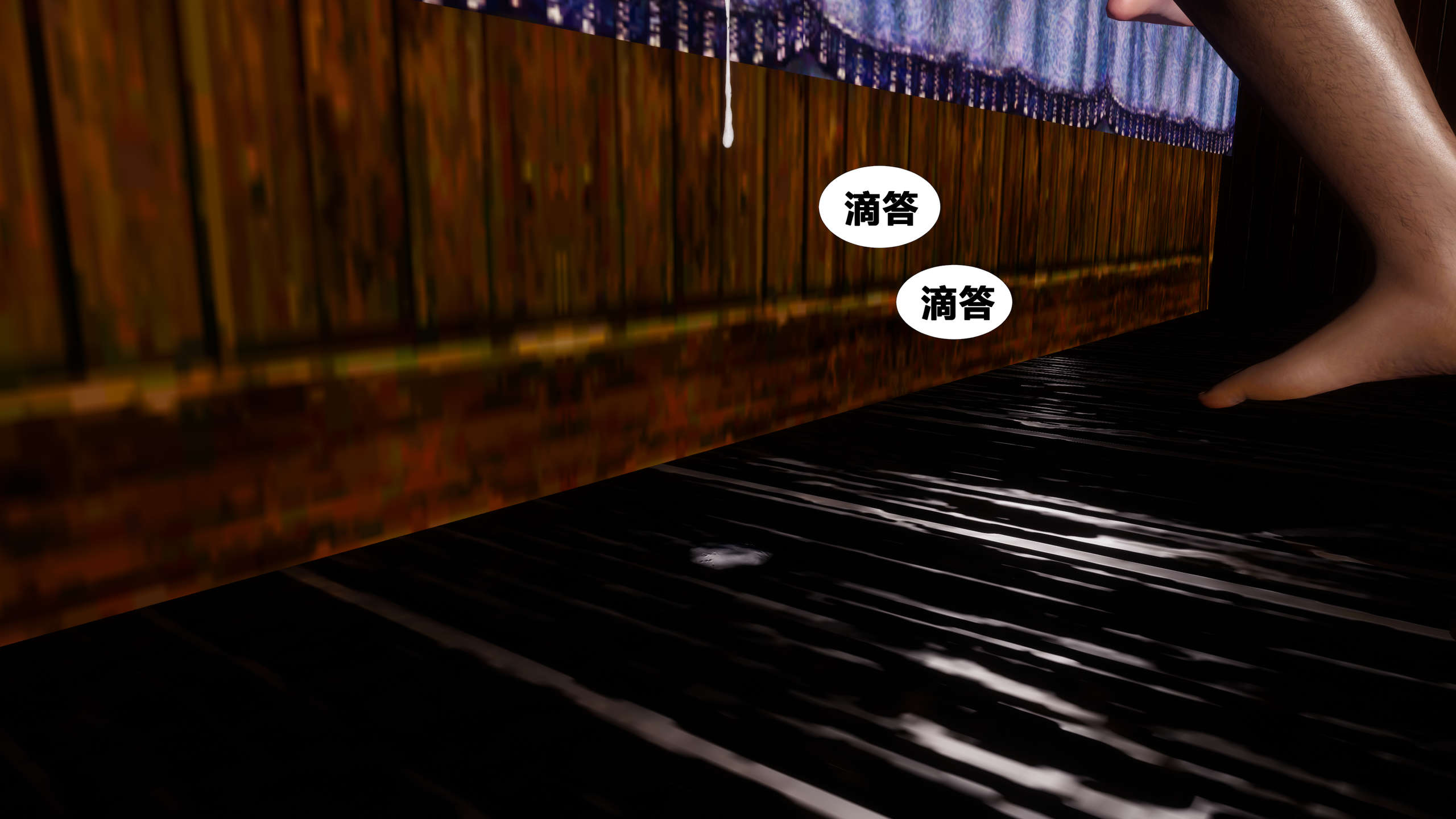 第149页