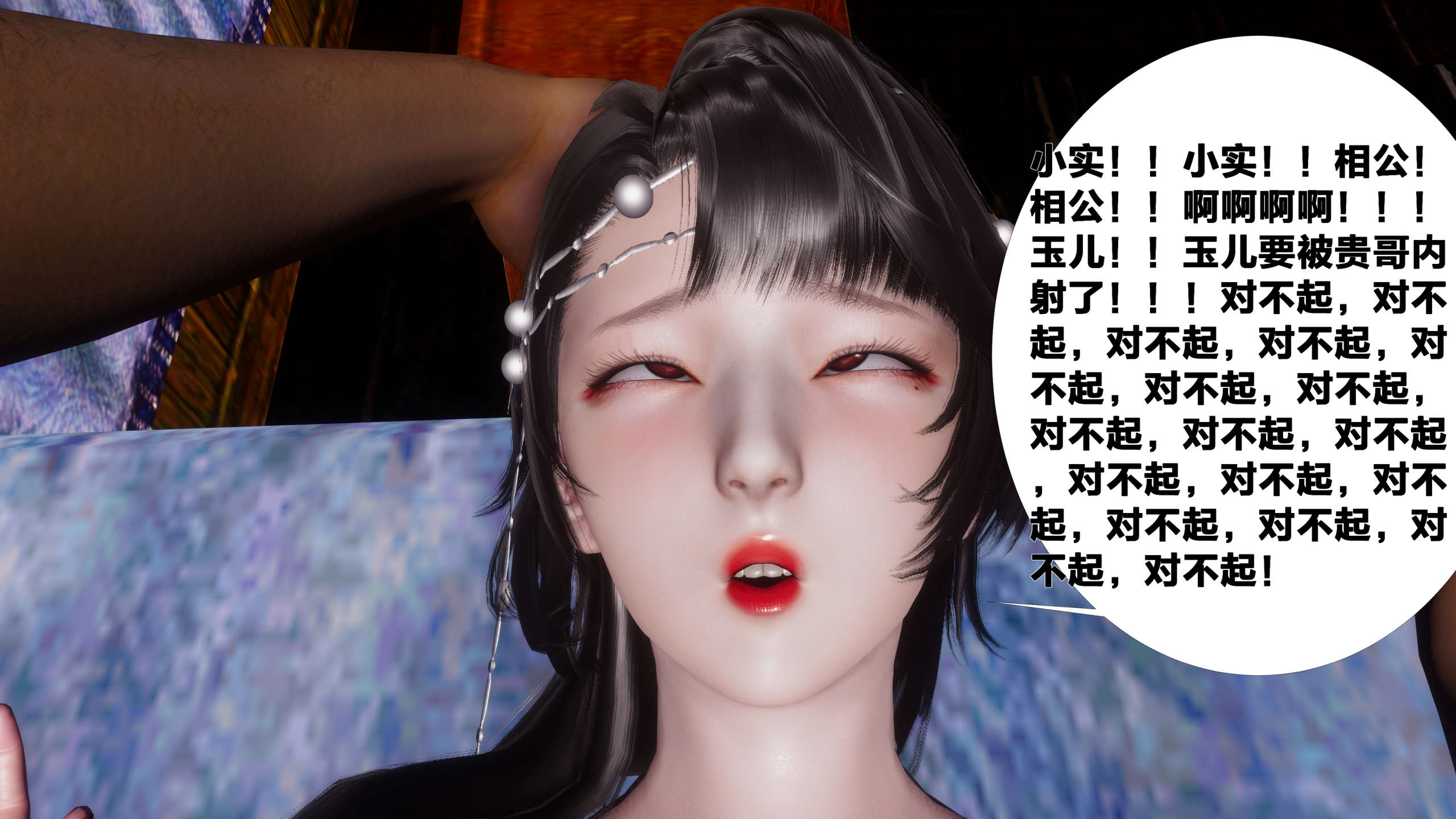 第168页