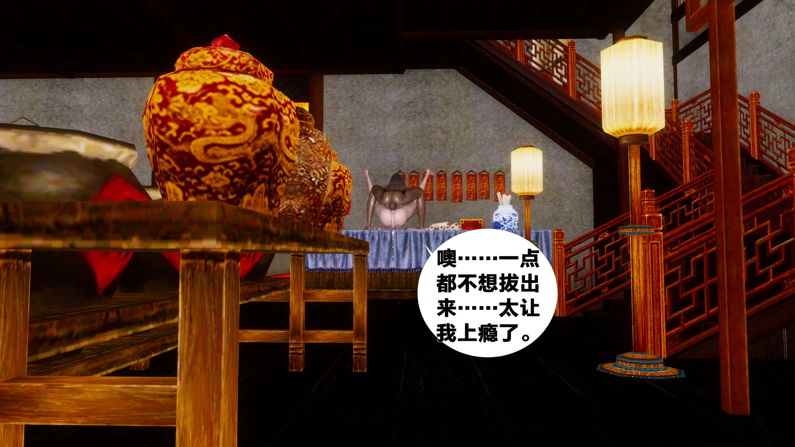 第177页