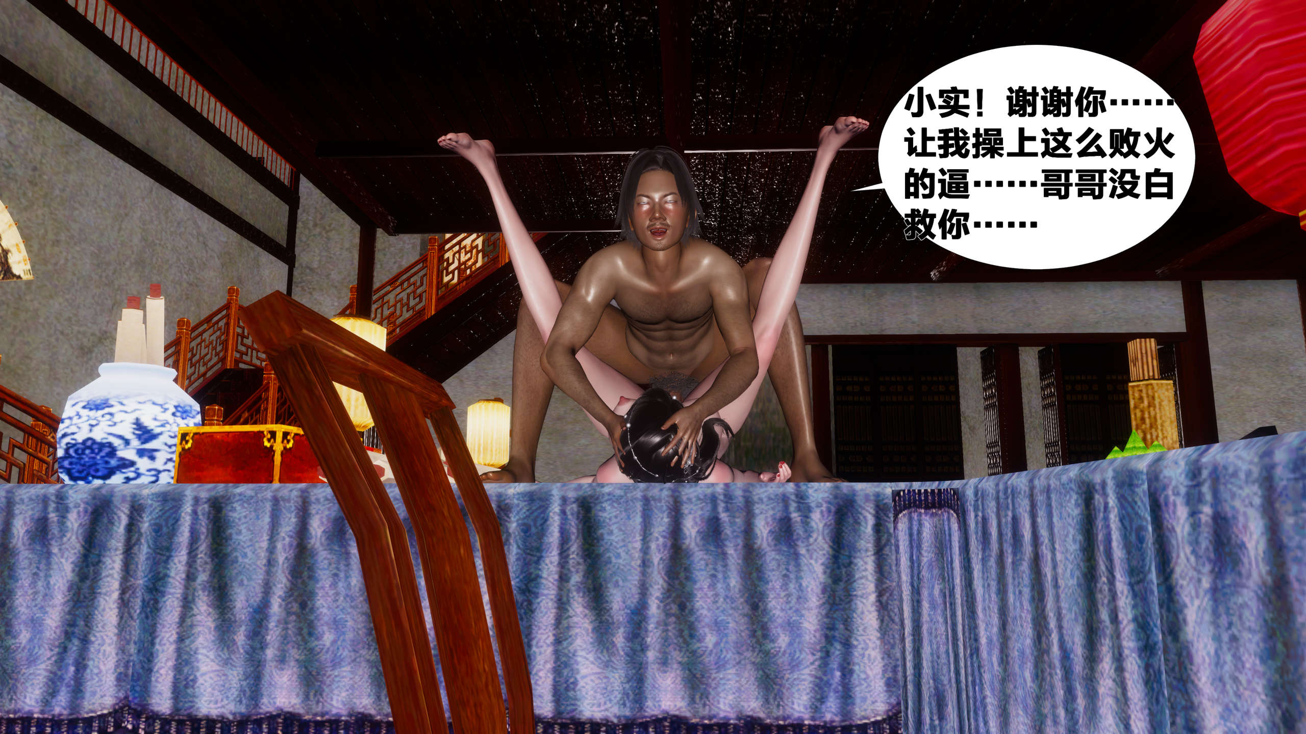 第178页