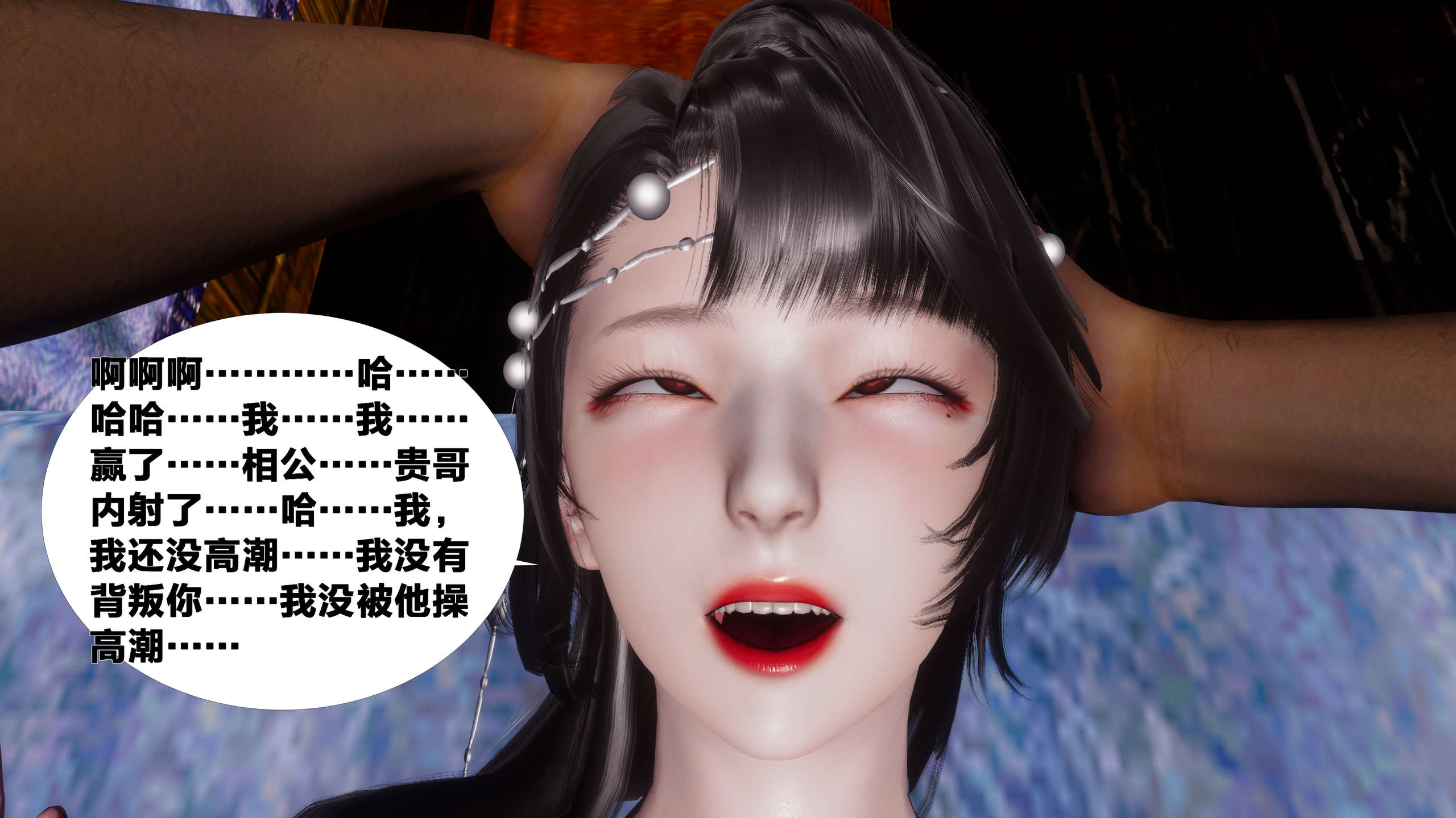 第179页