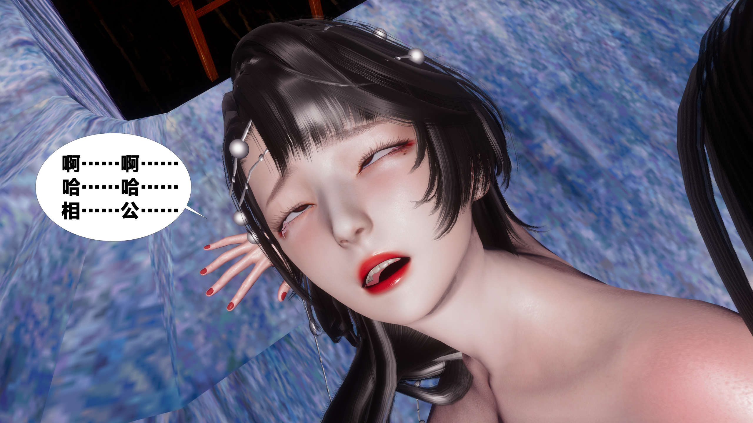 第237页