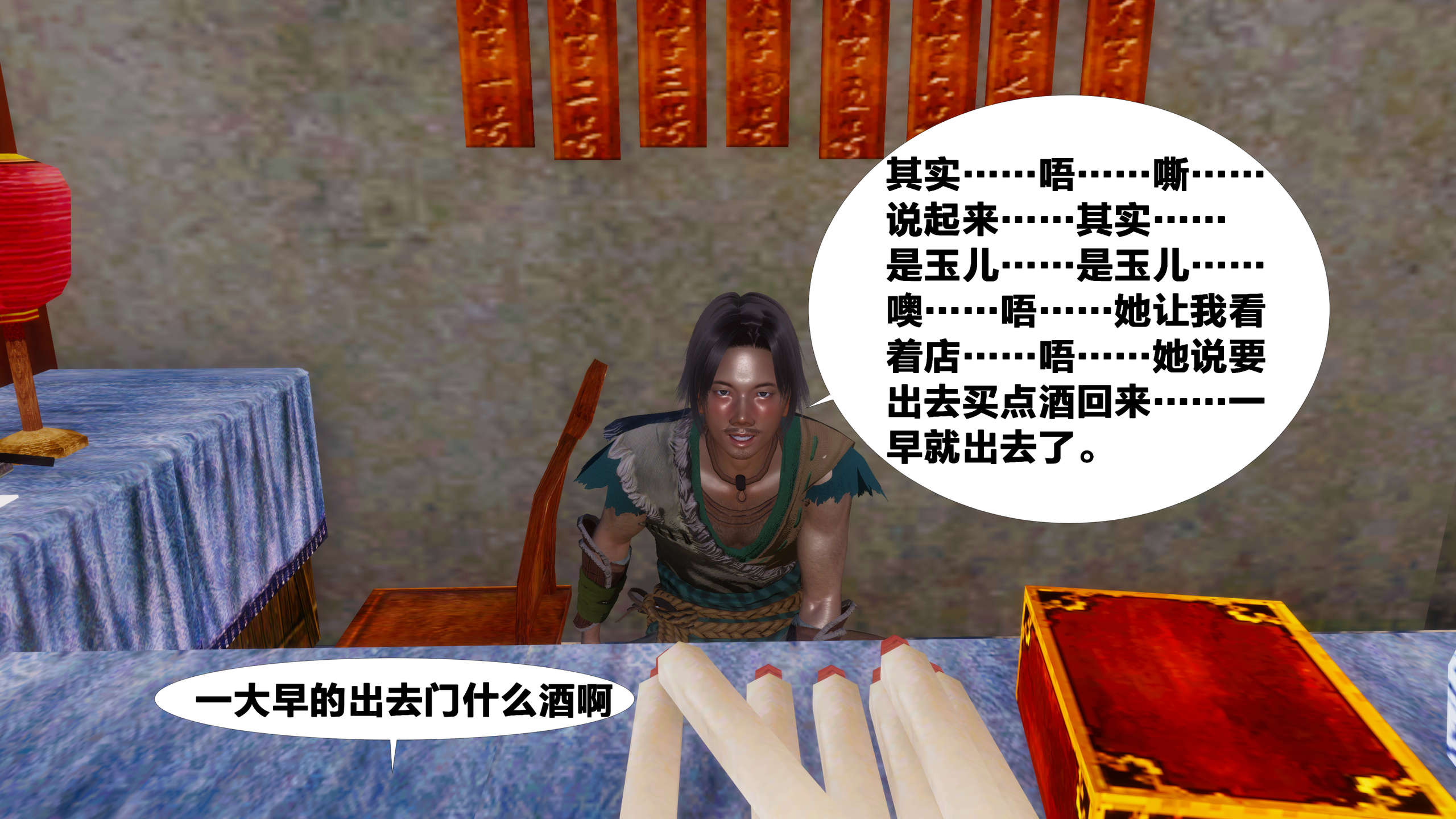 第275页