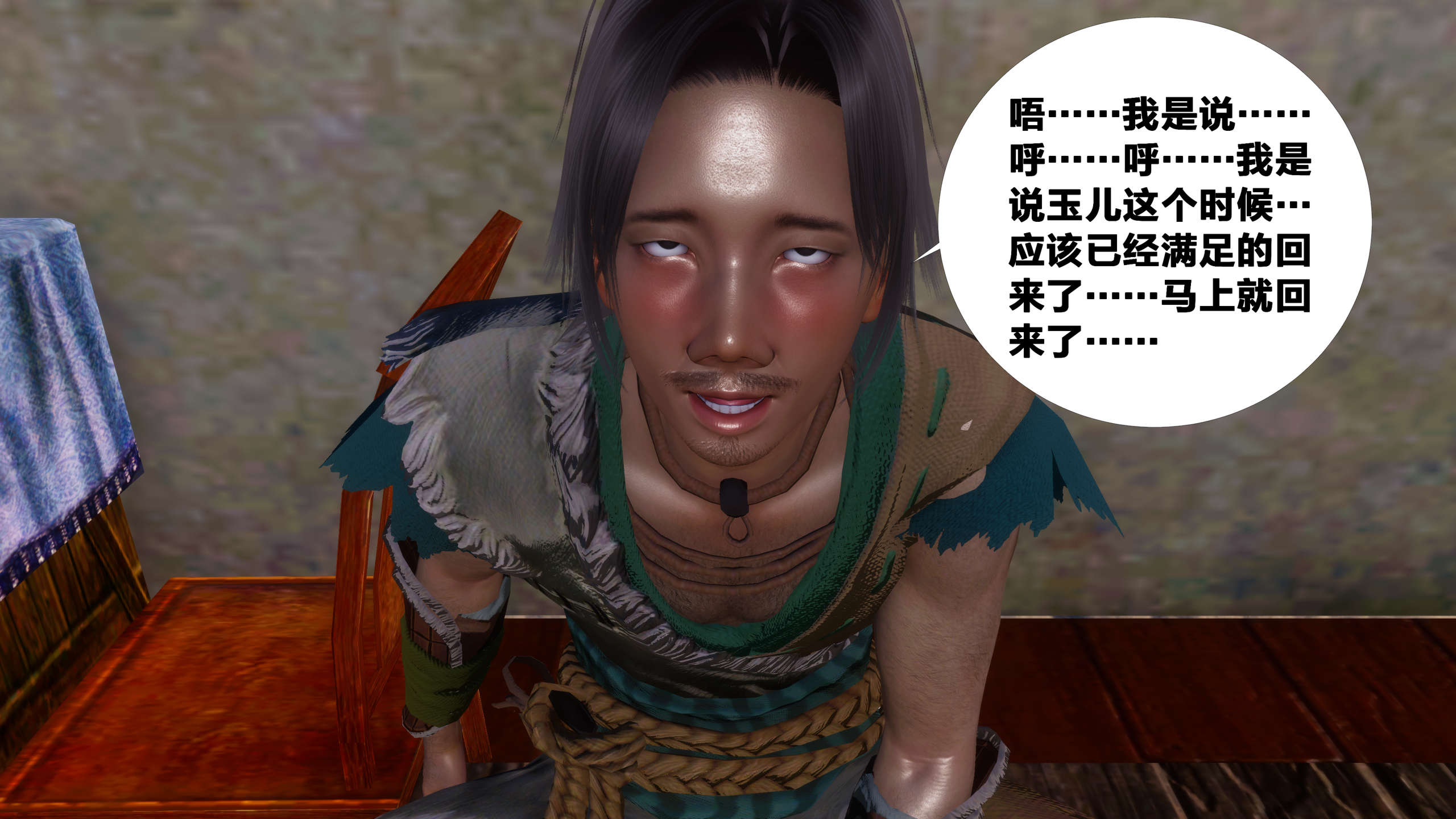 第278页