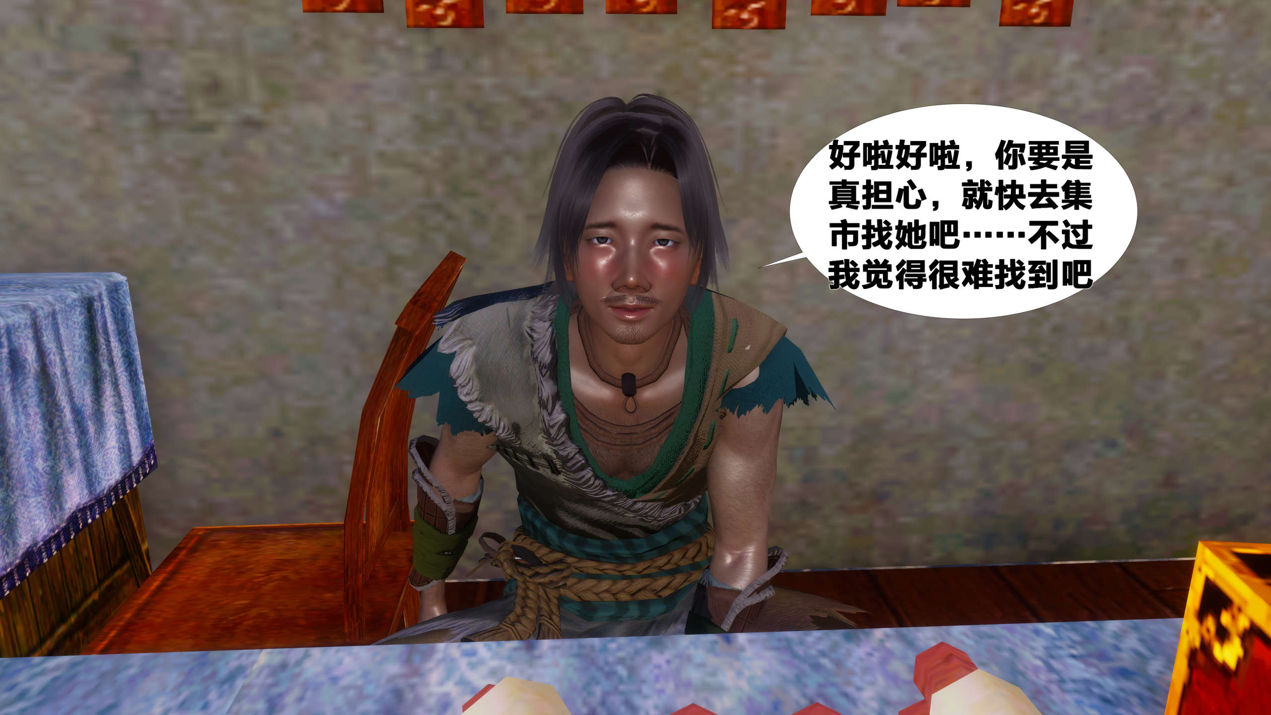 第281页