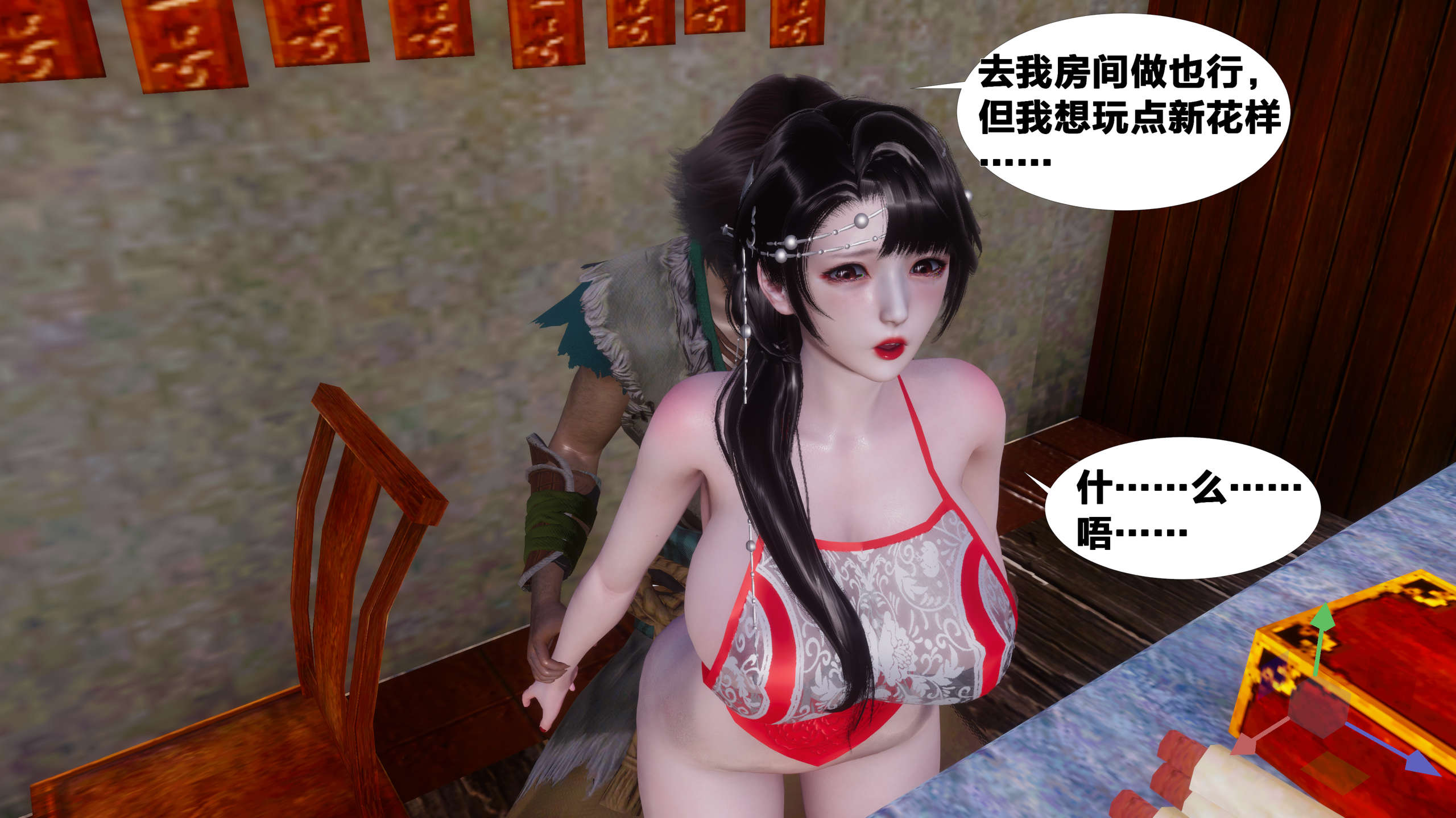 第289页