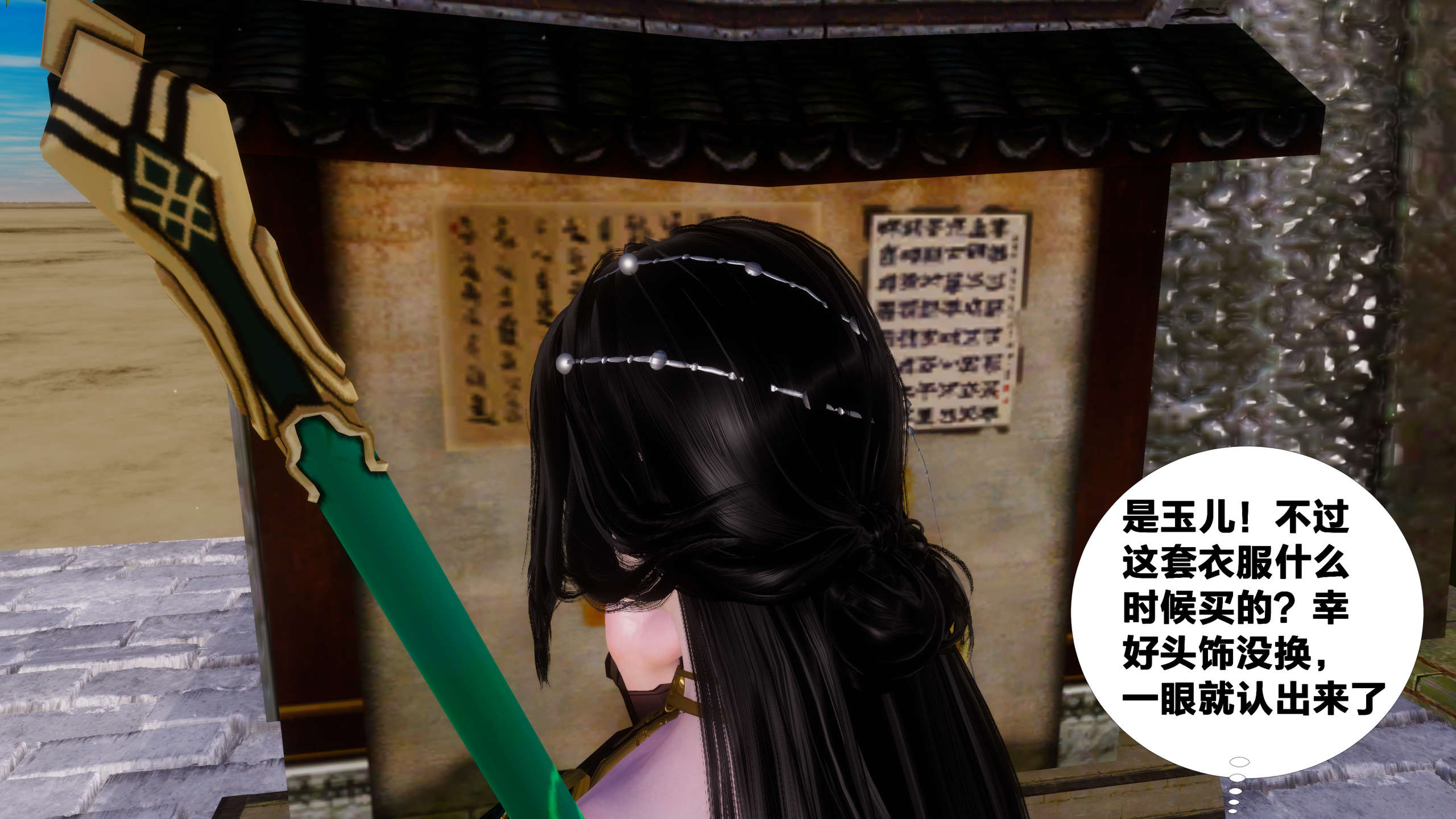 第295页