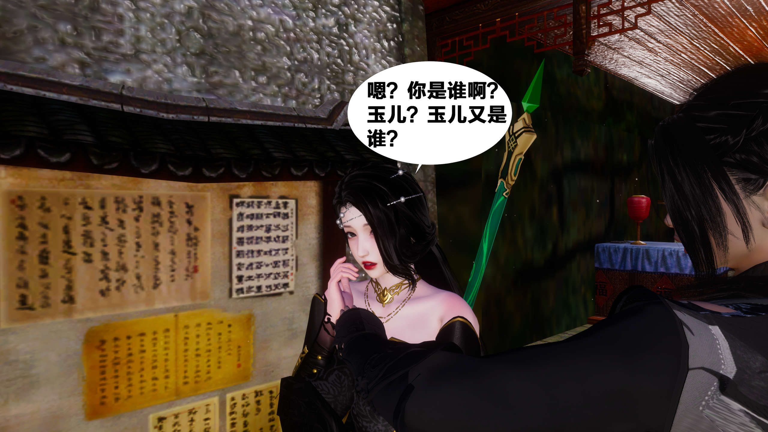 第298页