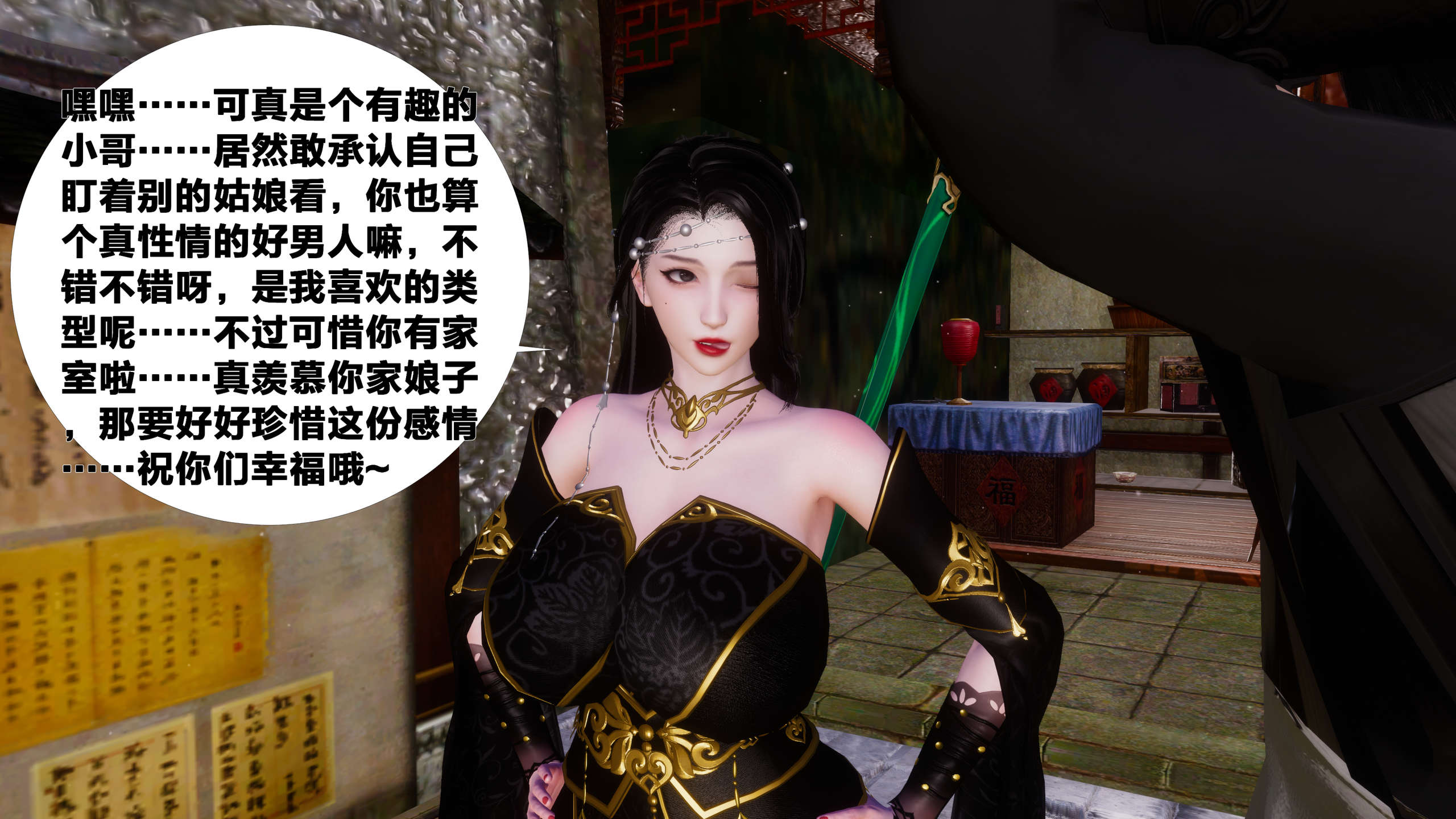 第304页