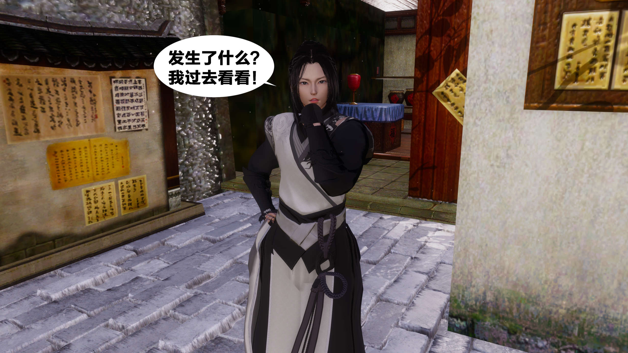 第309页
