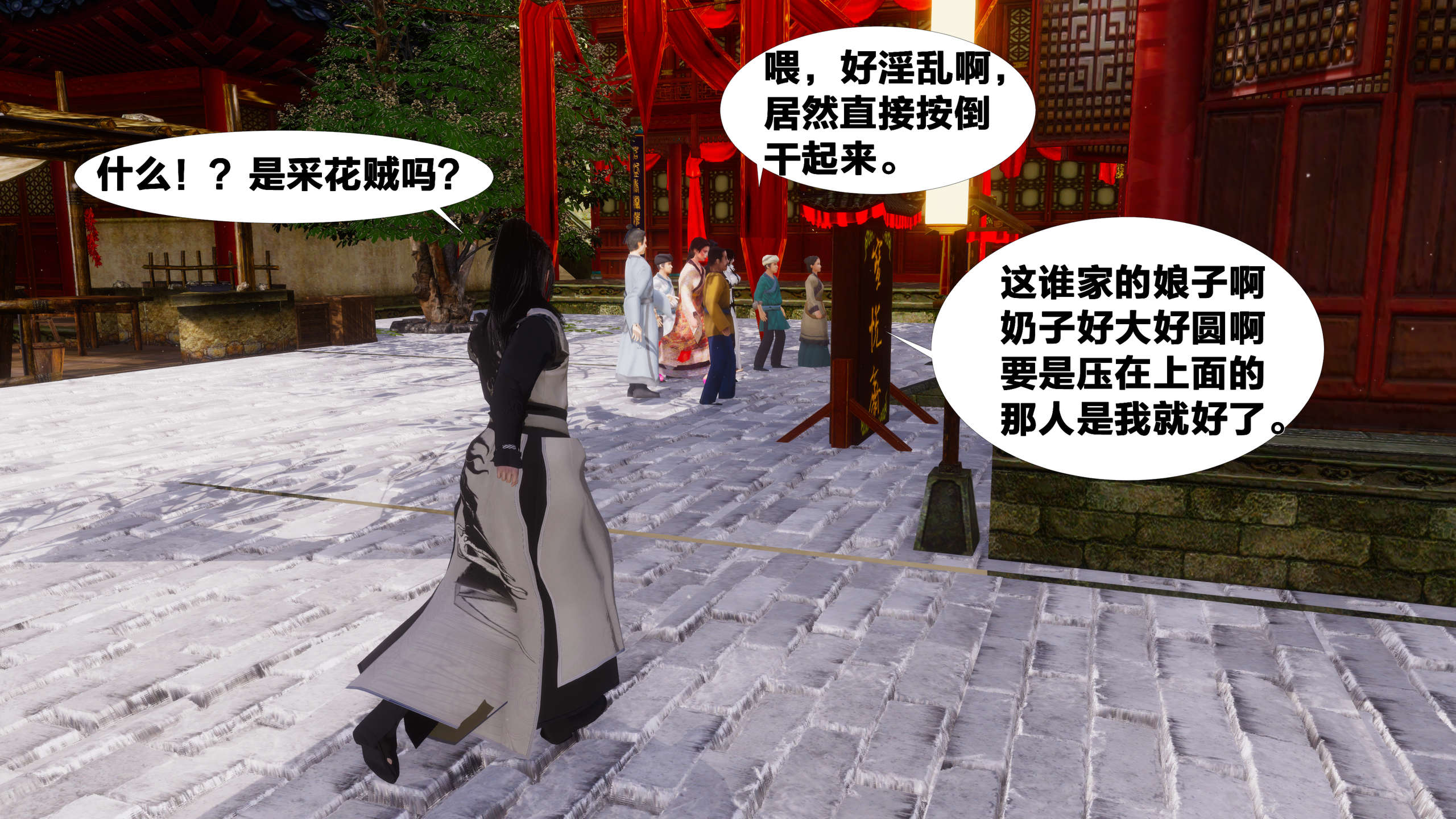 第310页