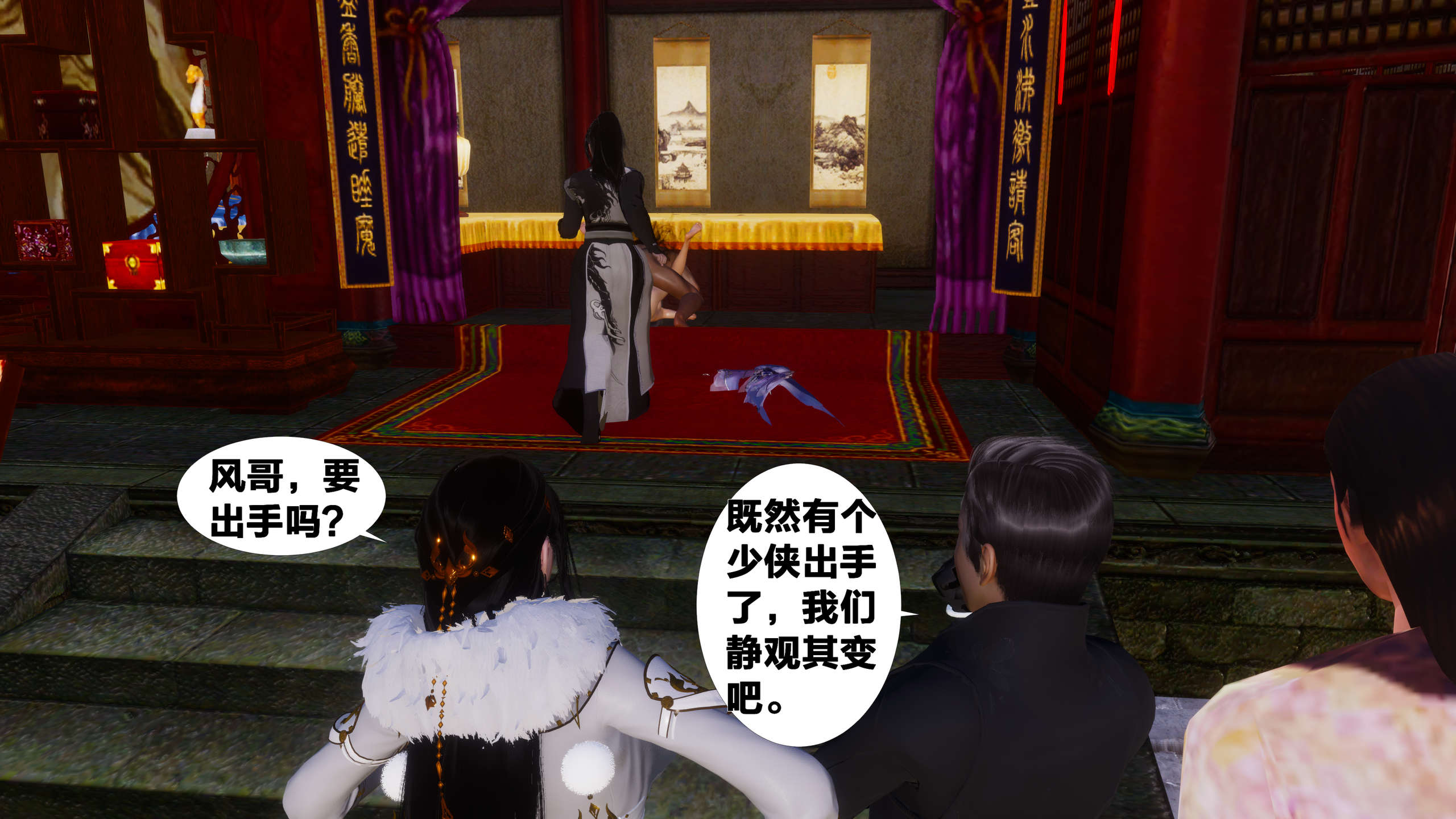 第316页