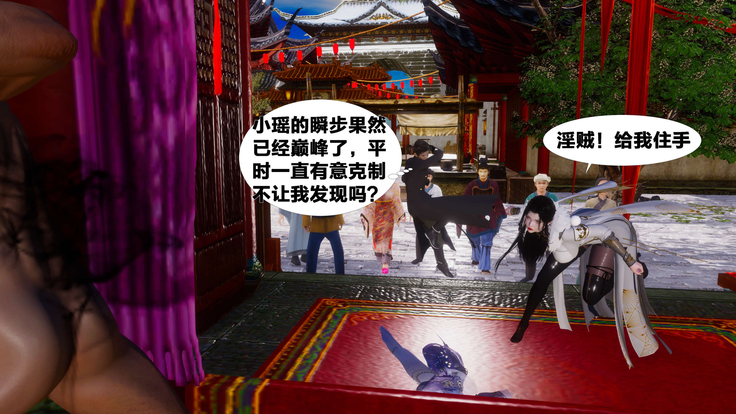 第326页