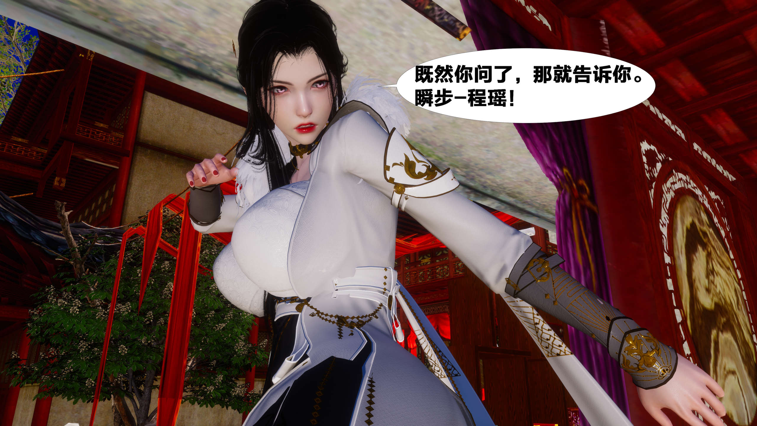第333页