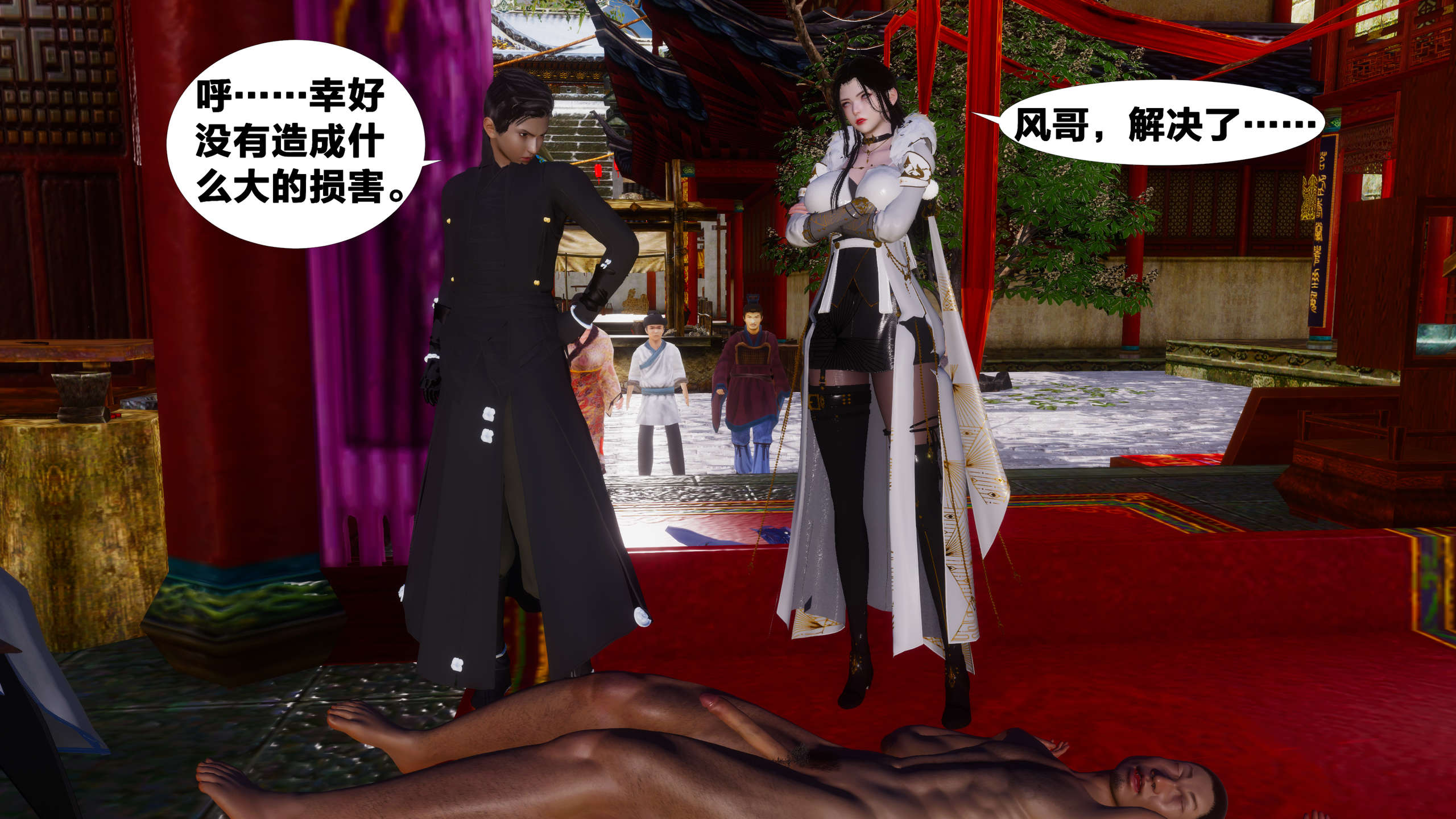 第334页