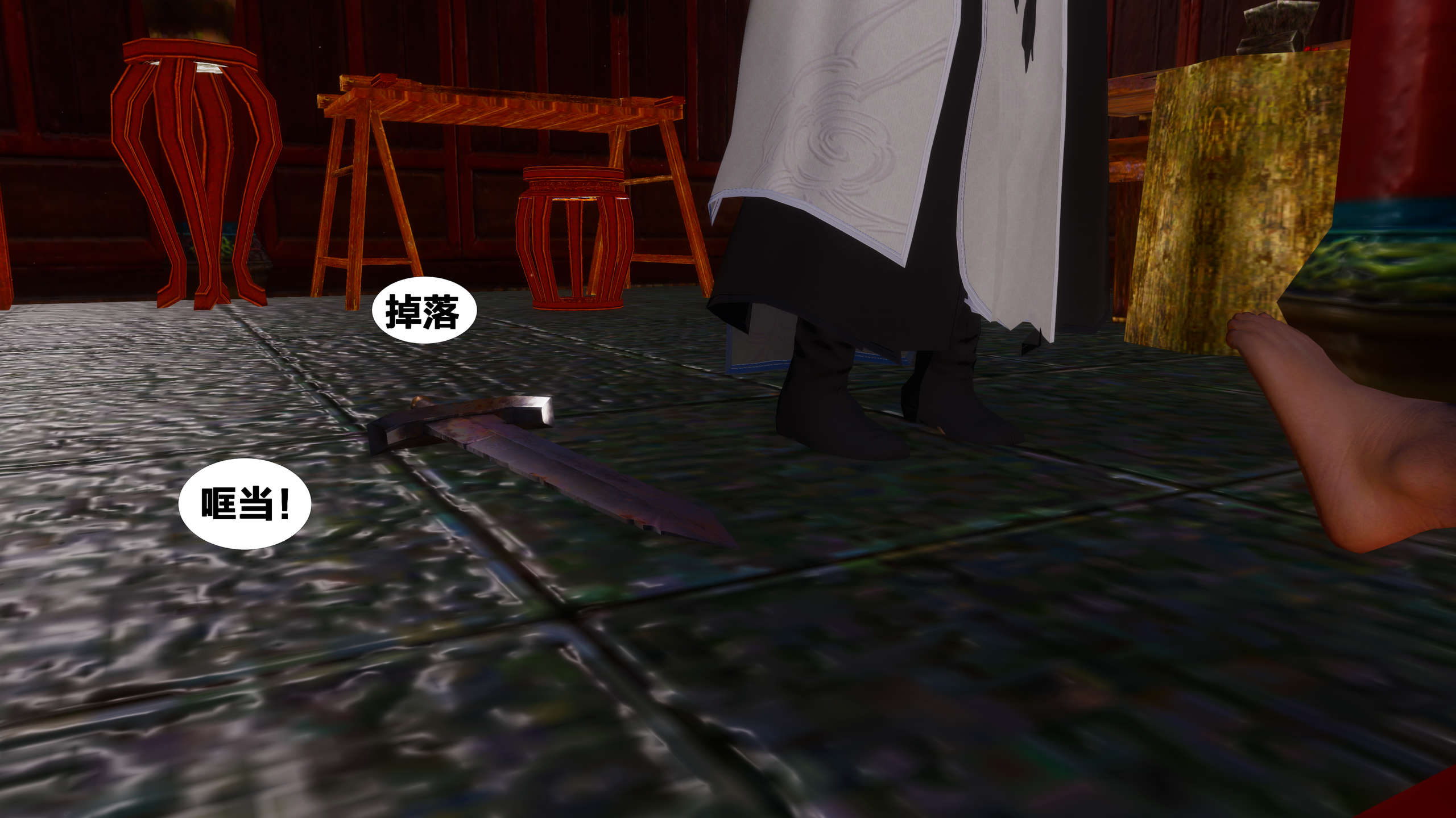 第335页