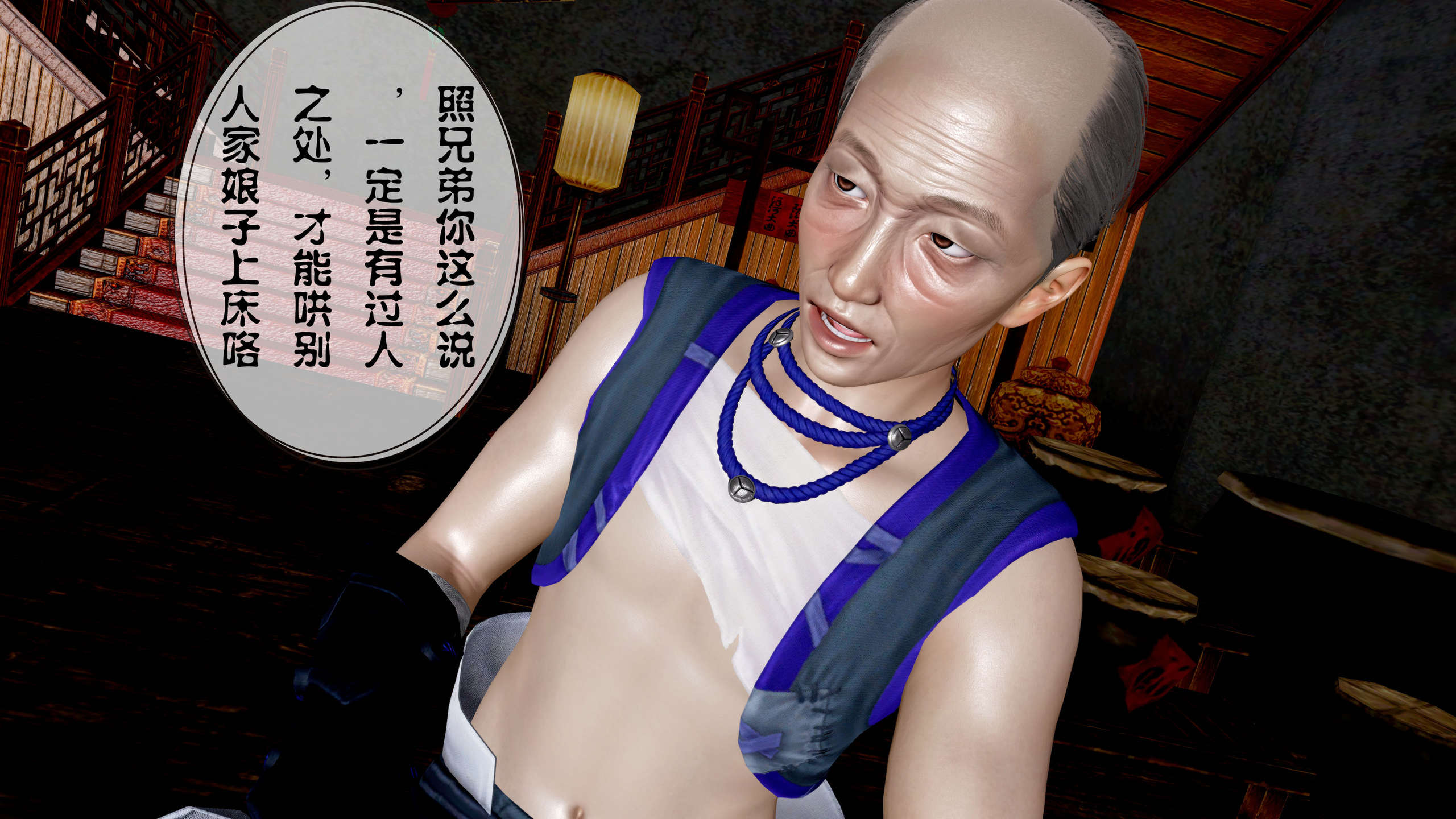 第62页
