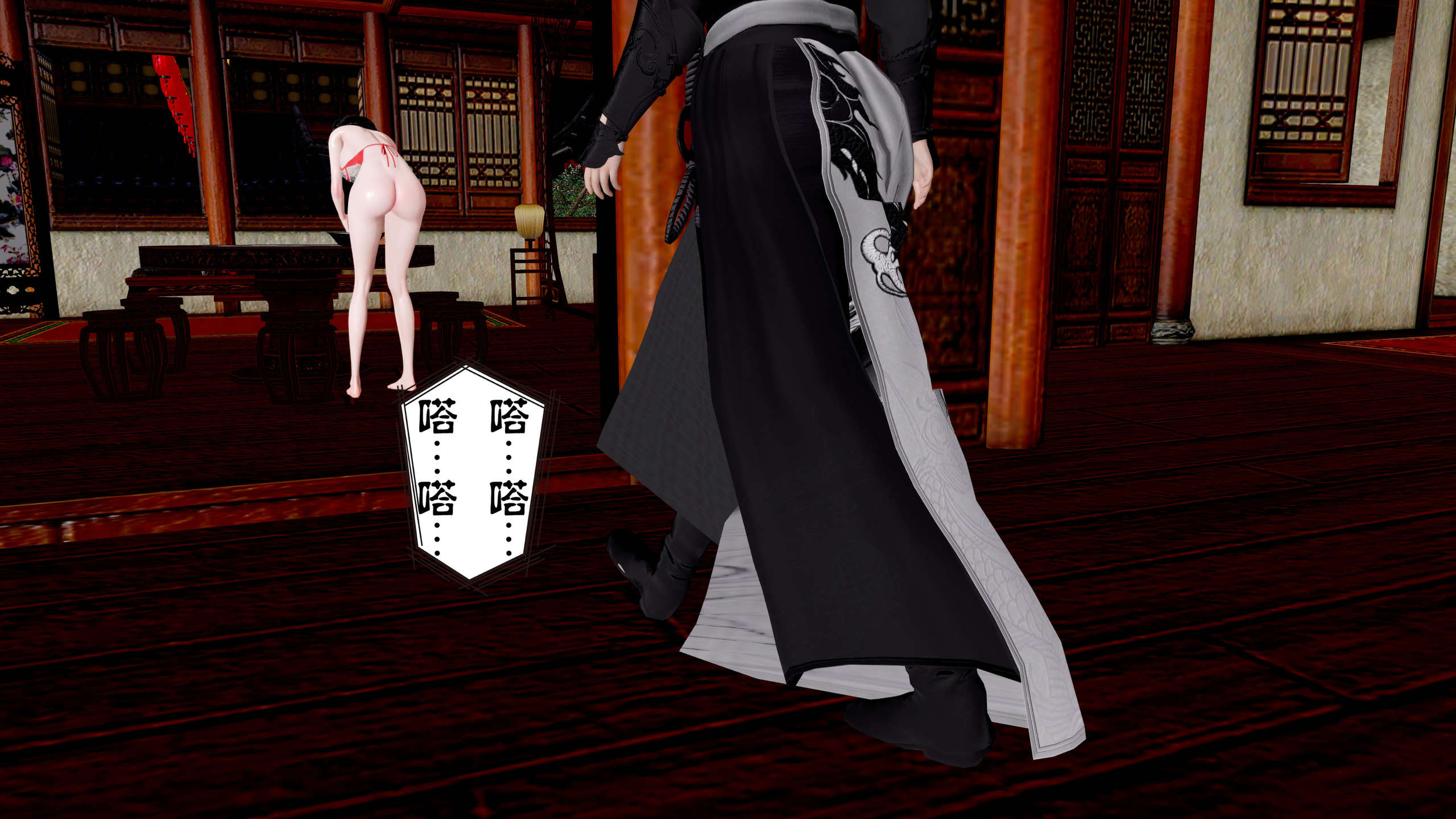 第76页