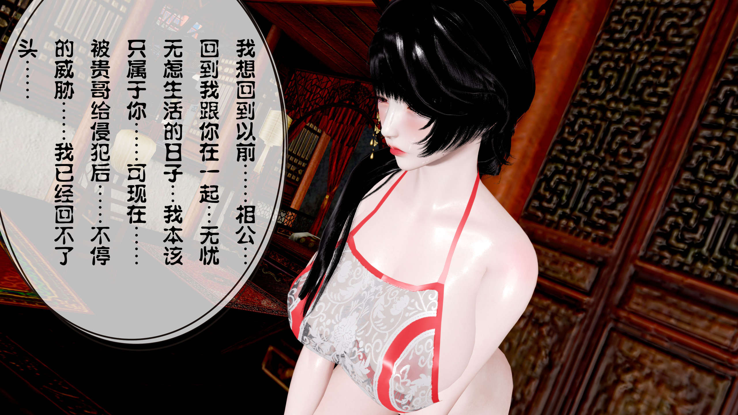 第92页