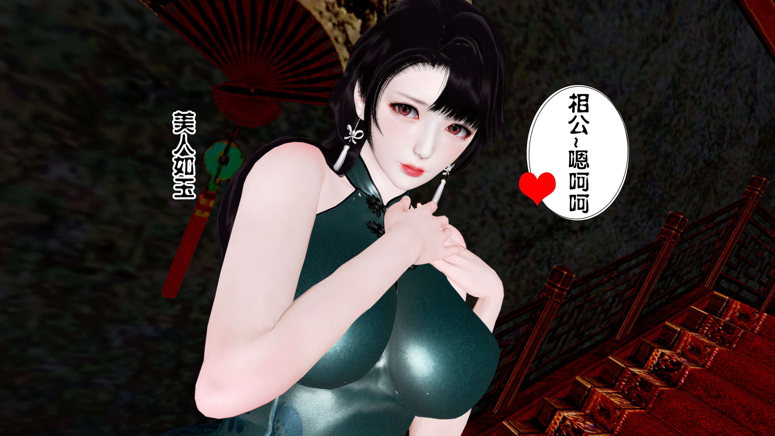 第104页