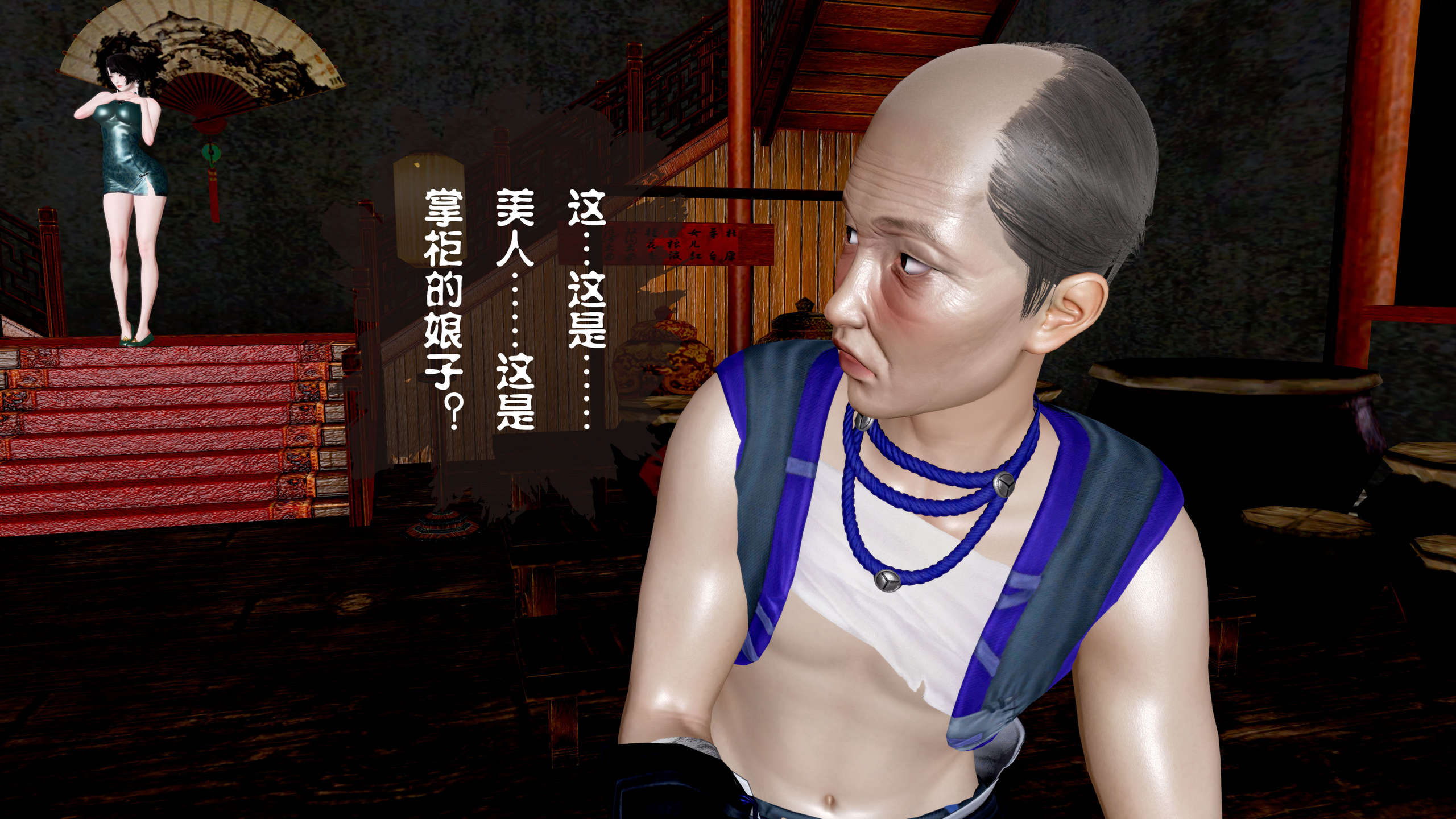 第106页