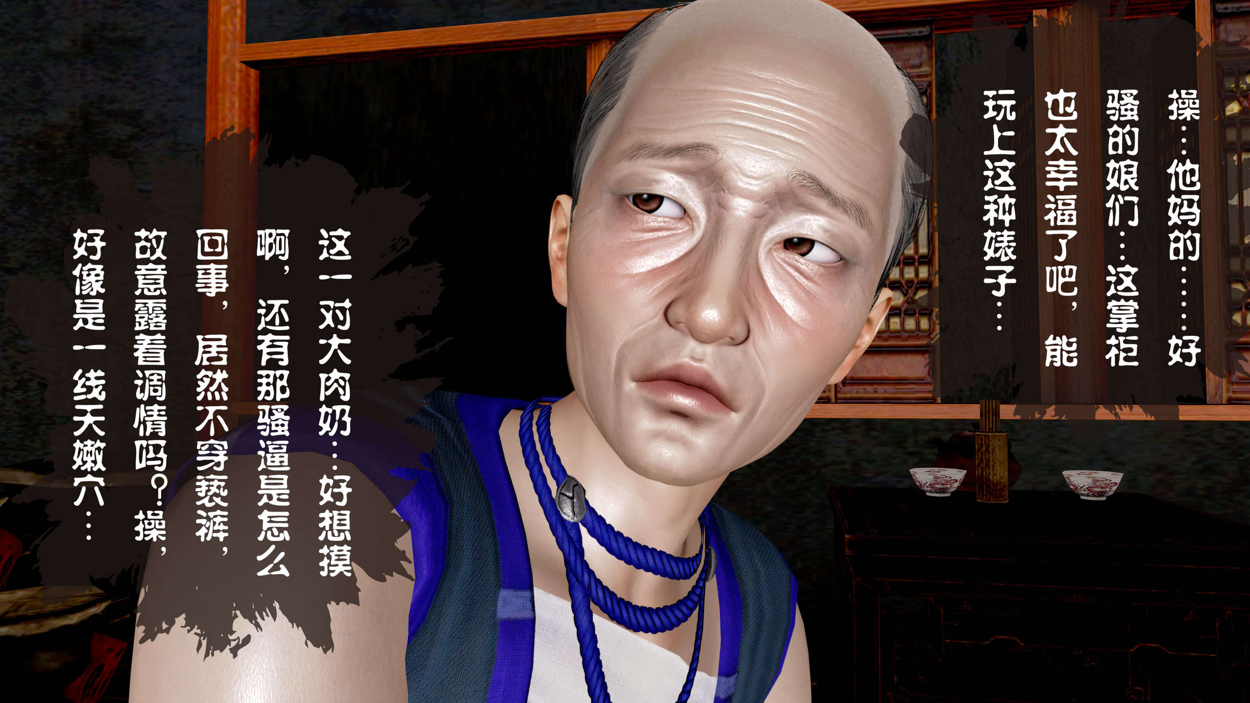 第109页