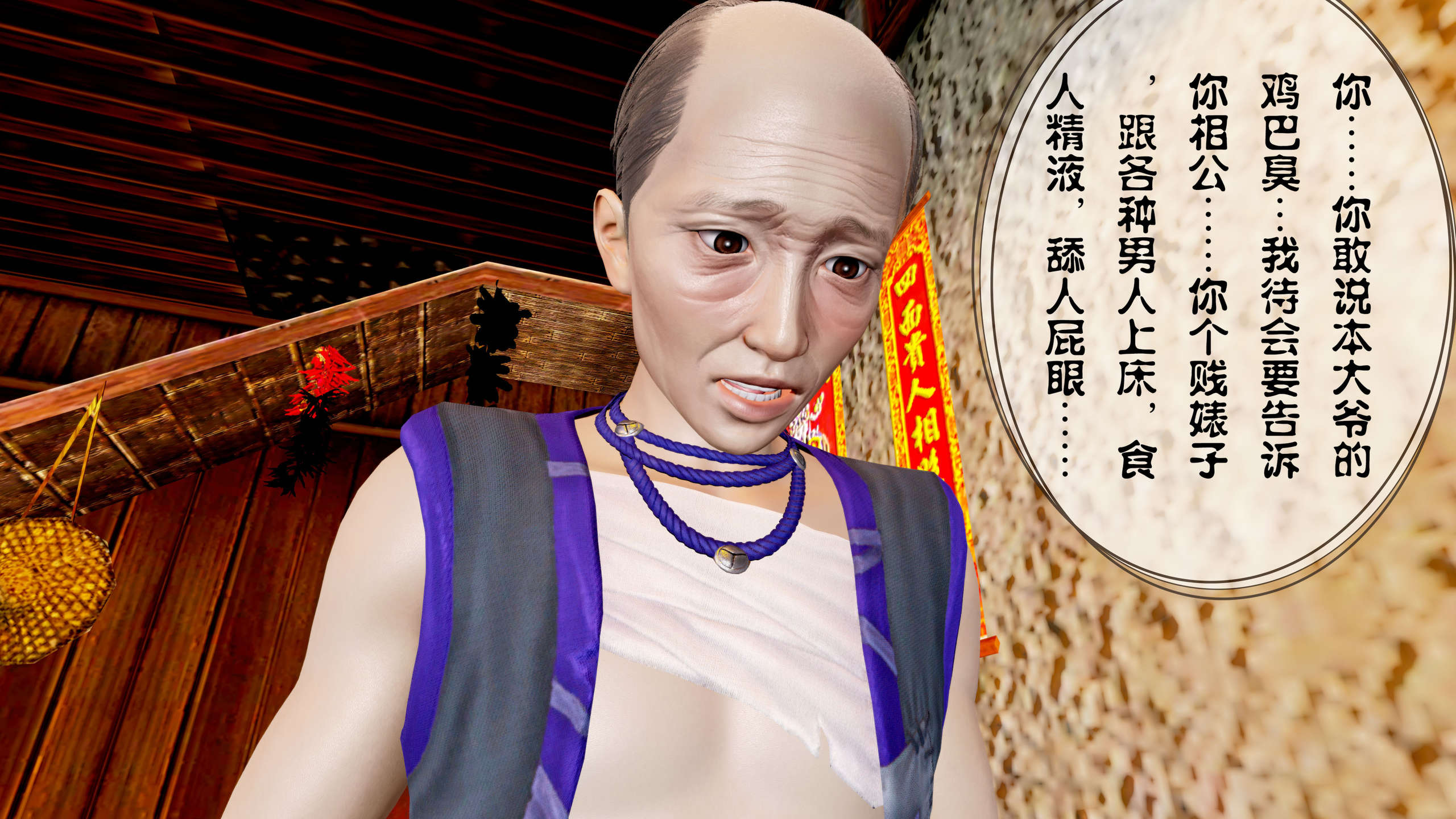 第131页