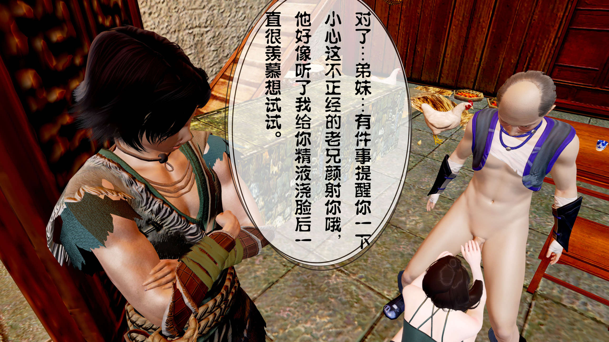 第139页