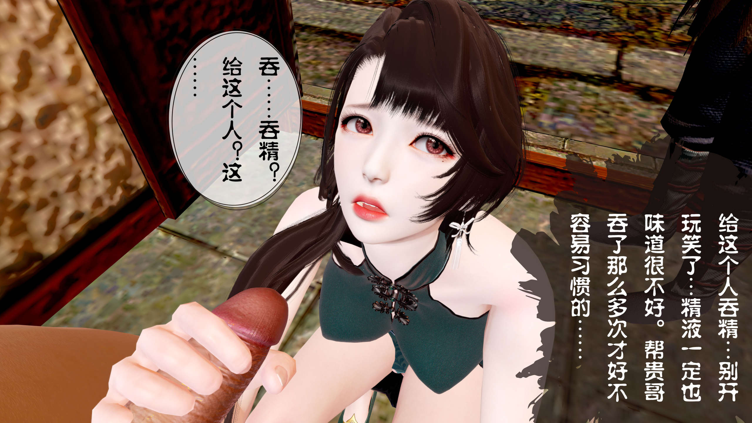 第142页