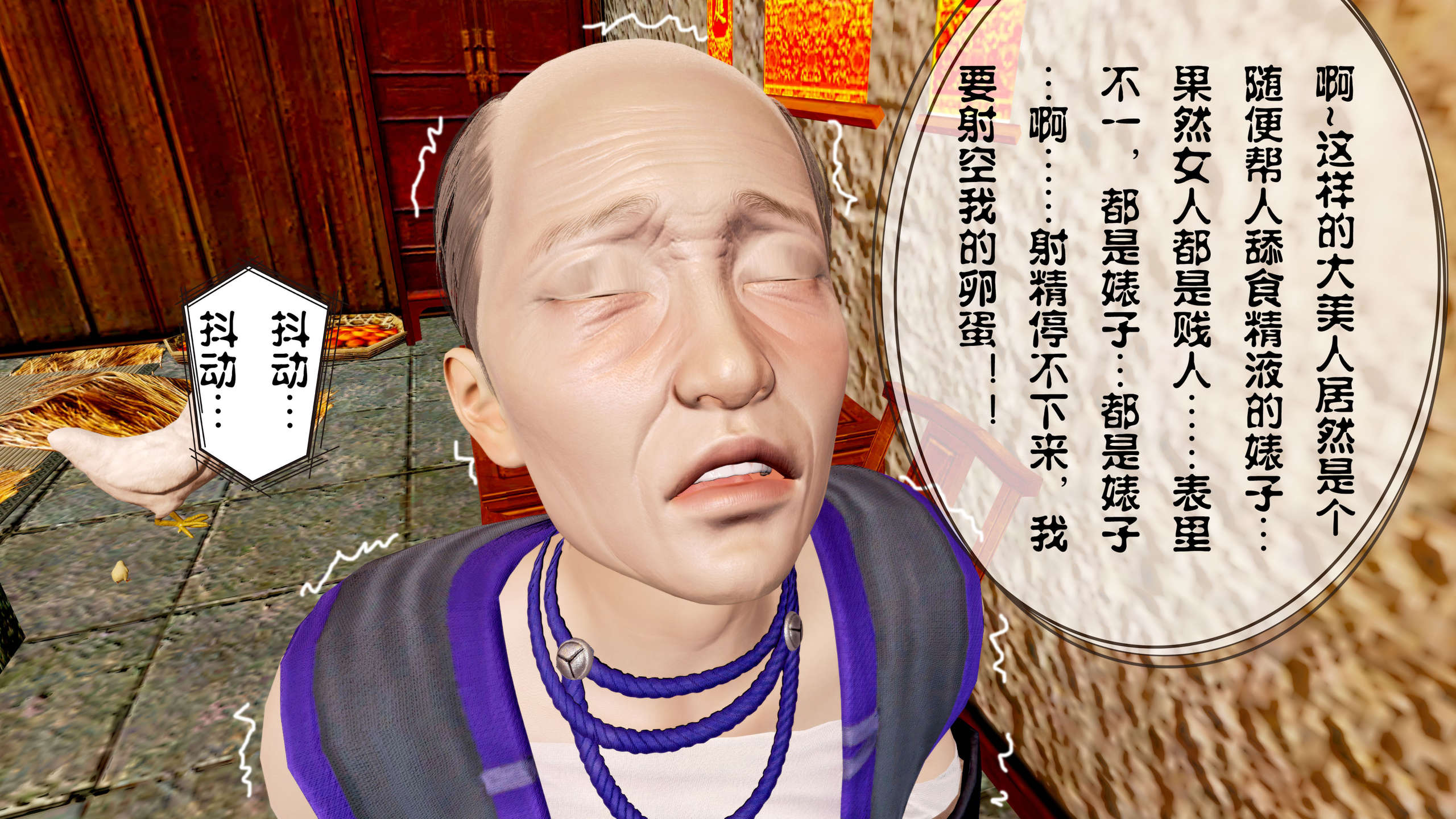 第150页