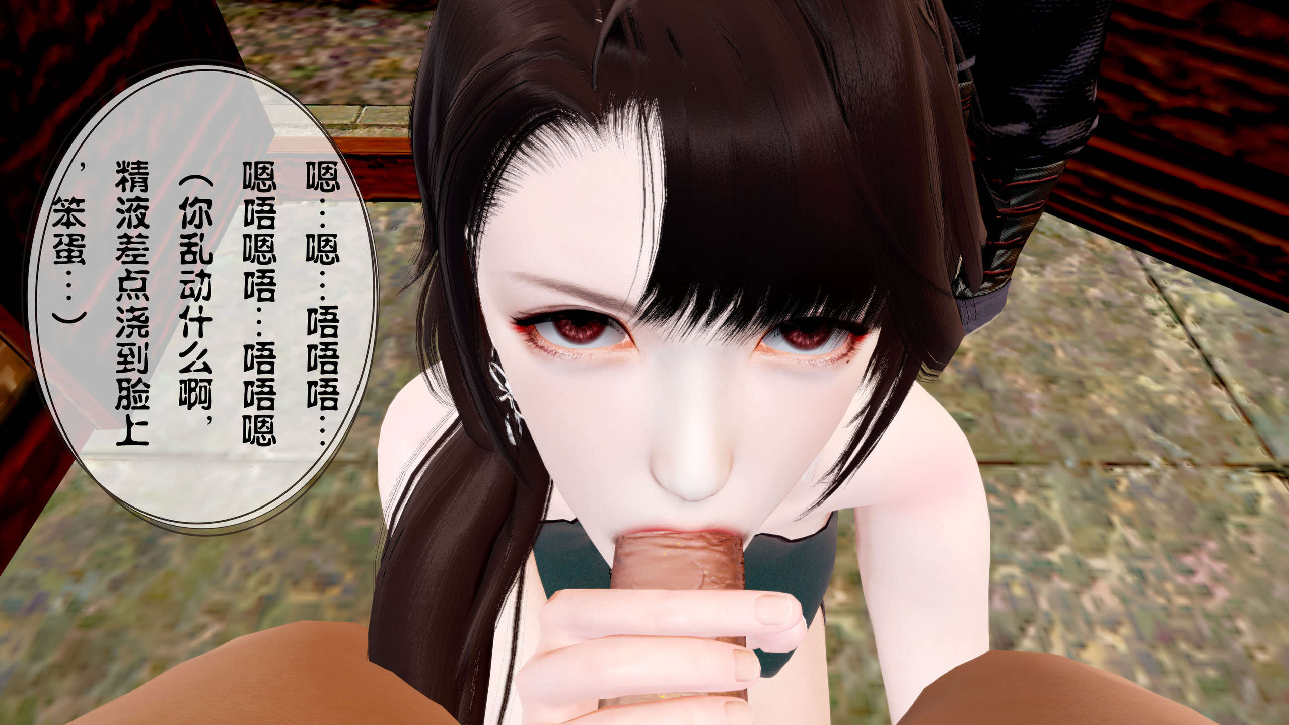 第155页