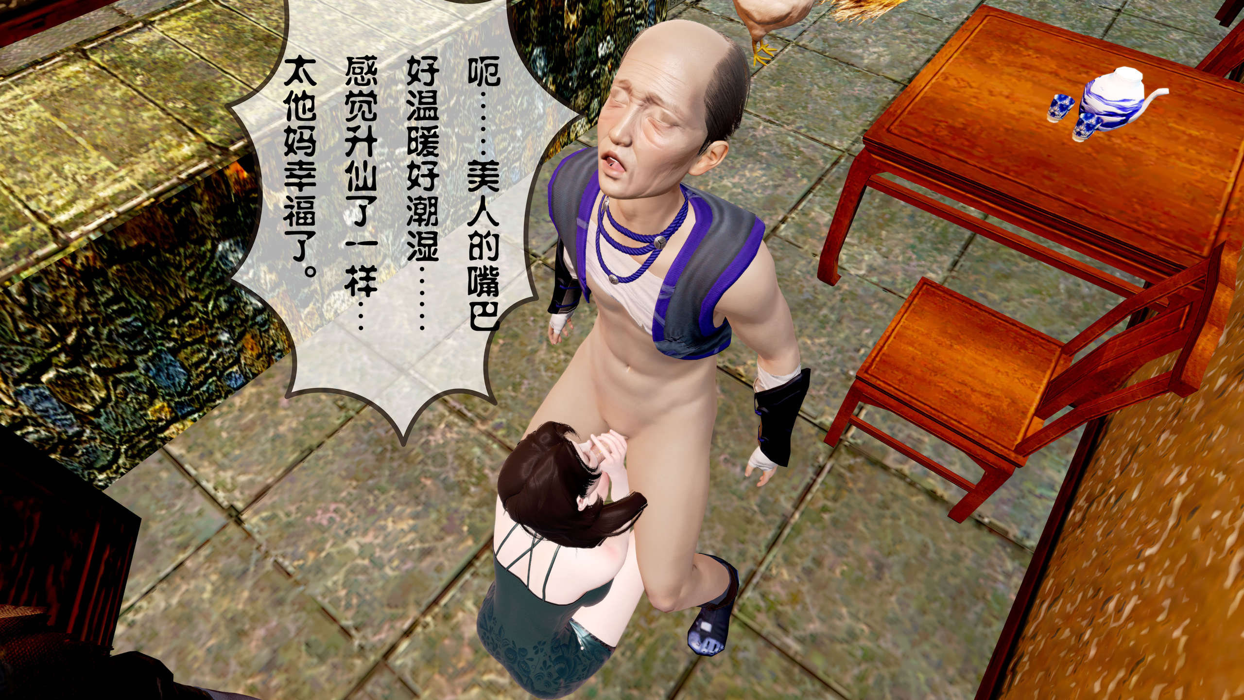 第158页
