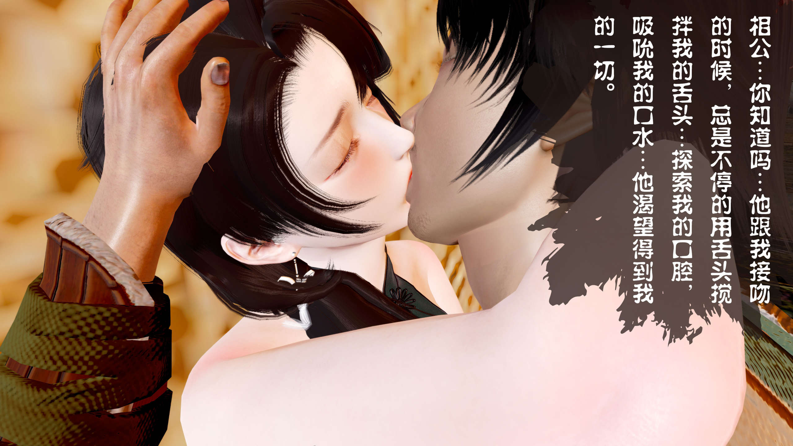 第178页