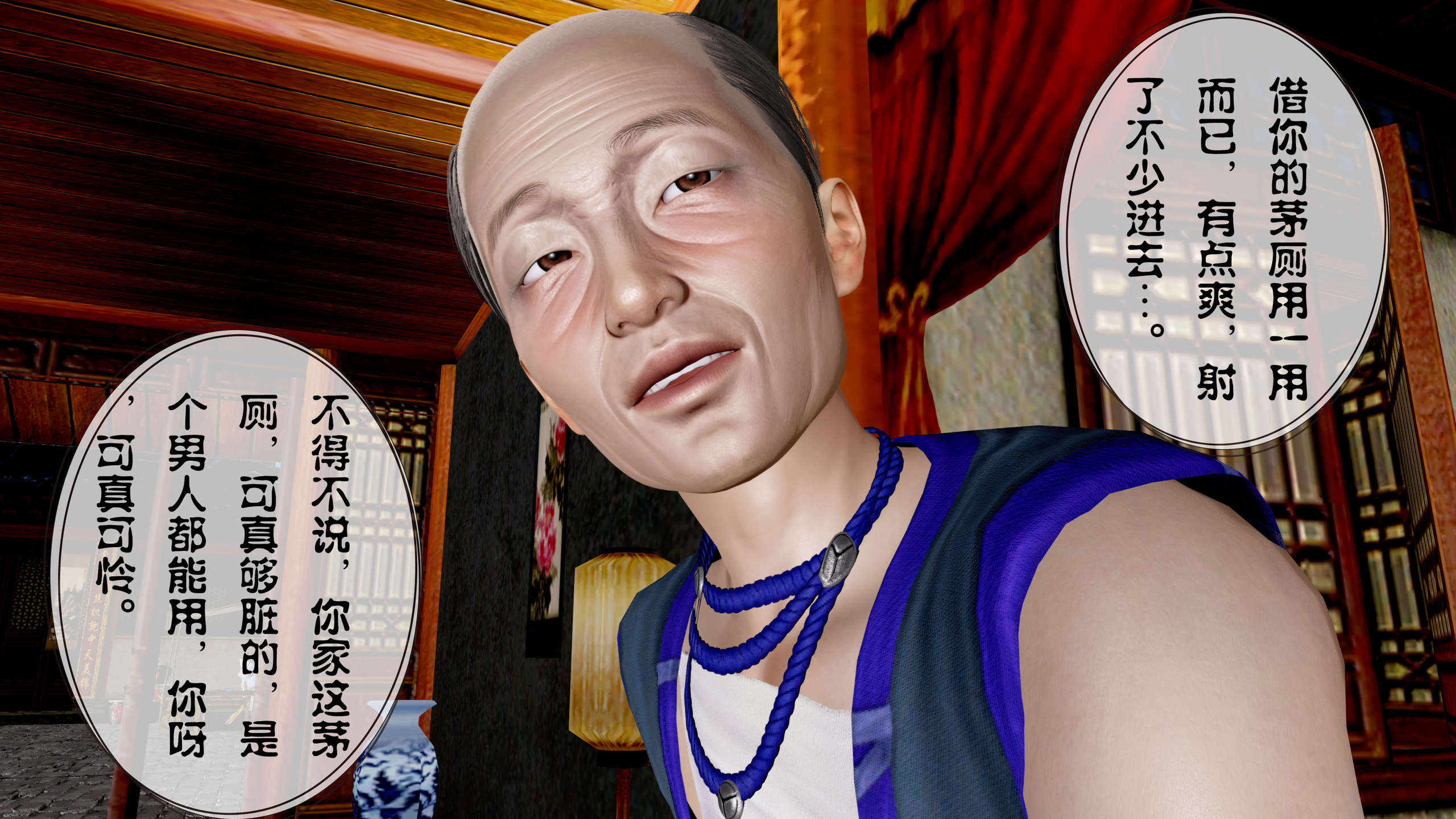 第185页